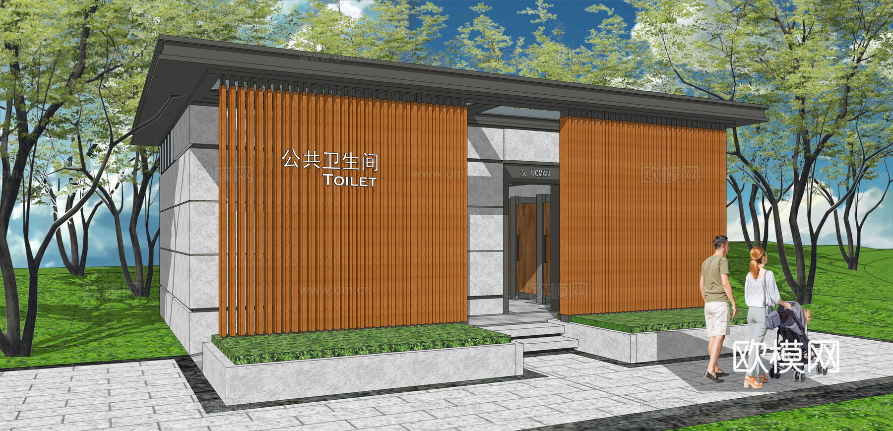 现代公园公共厕所su模型下载
