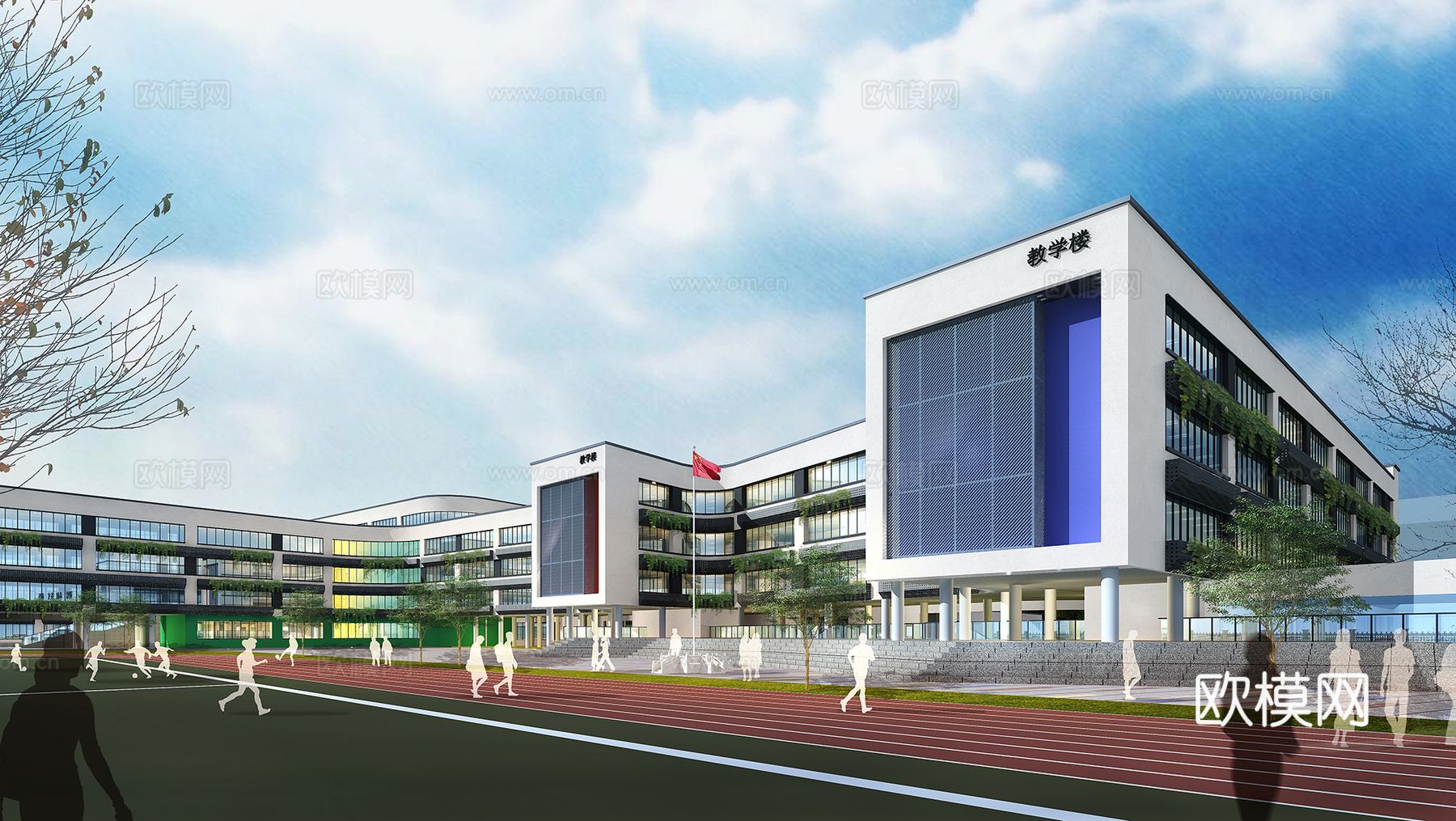 现代学校教学楼su模型下载