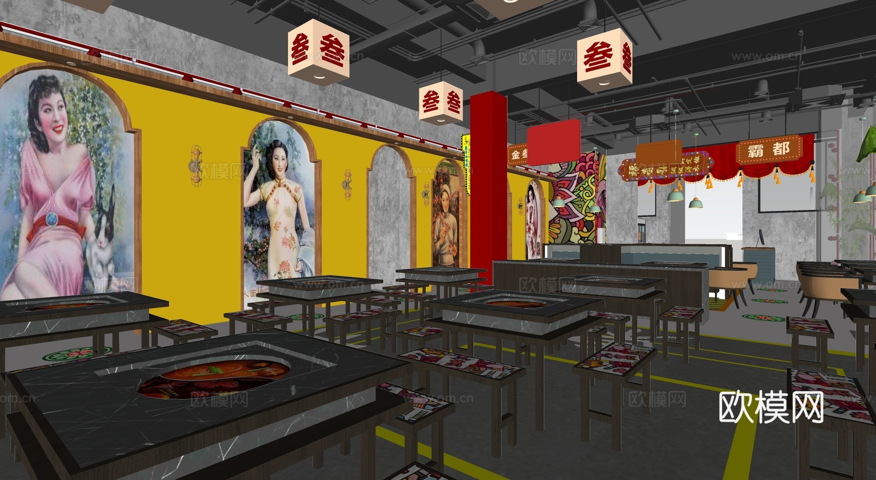 新中式火锅店su模型下载