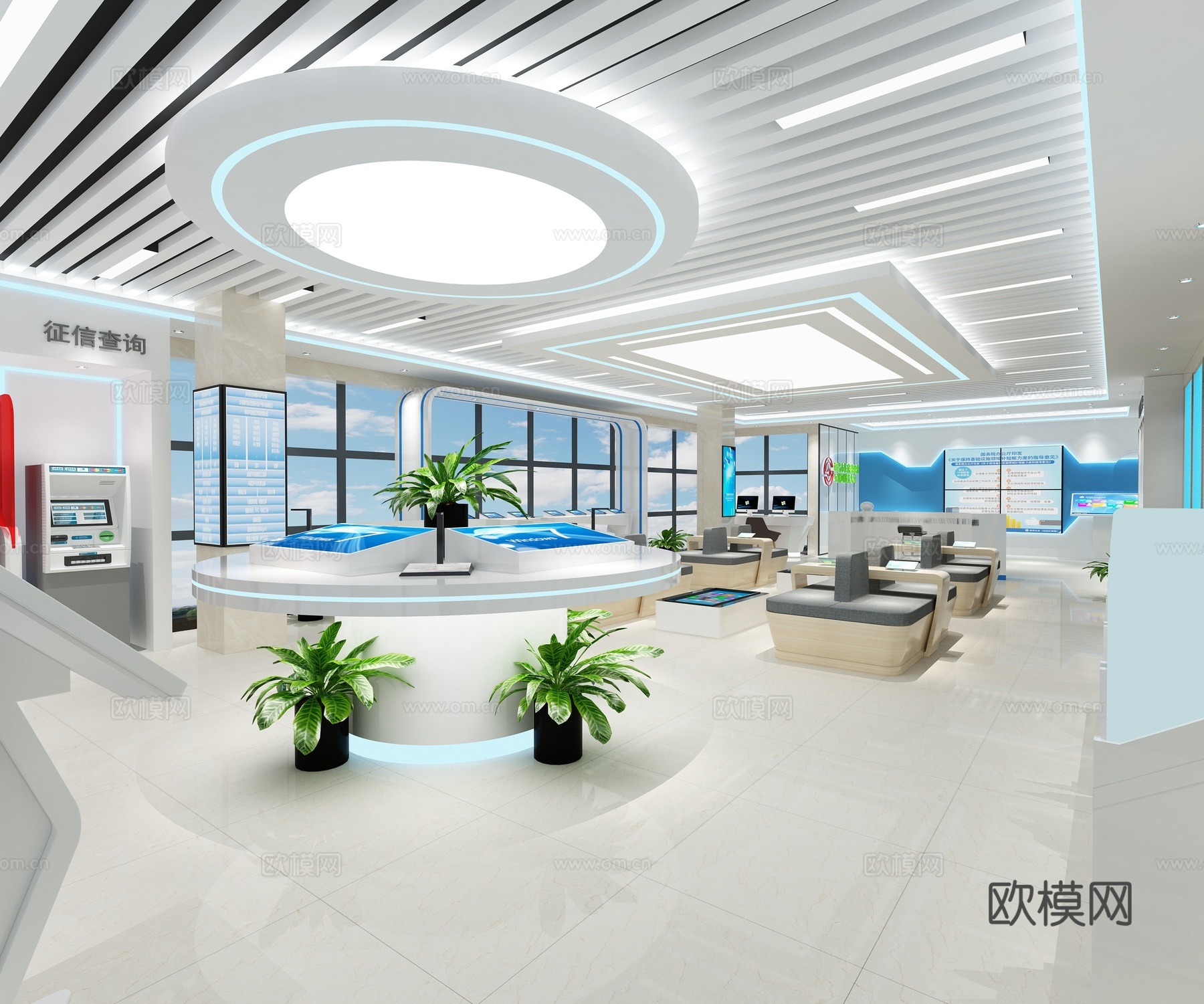 现代银行 前台 等待区 吧台3d模型