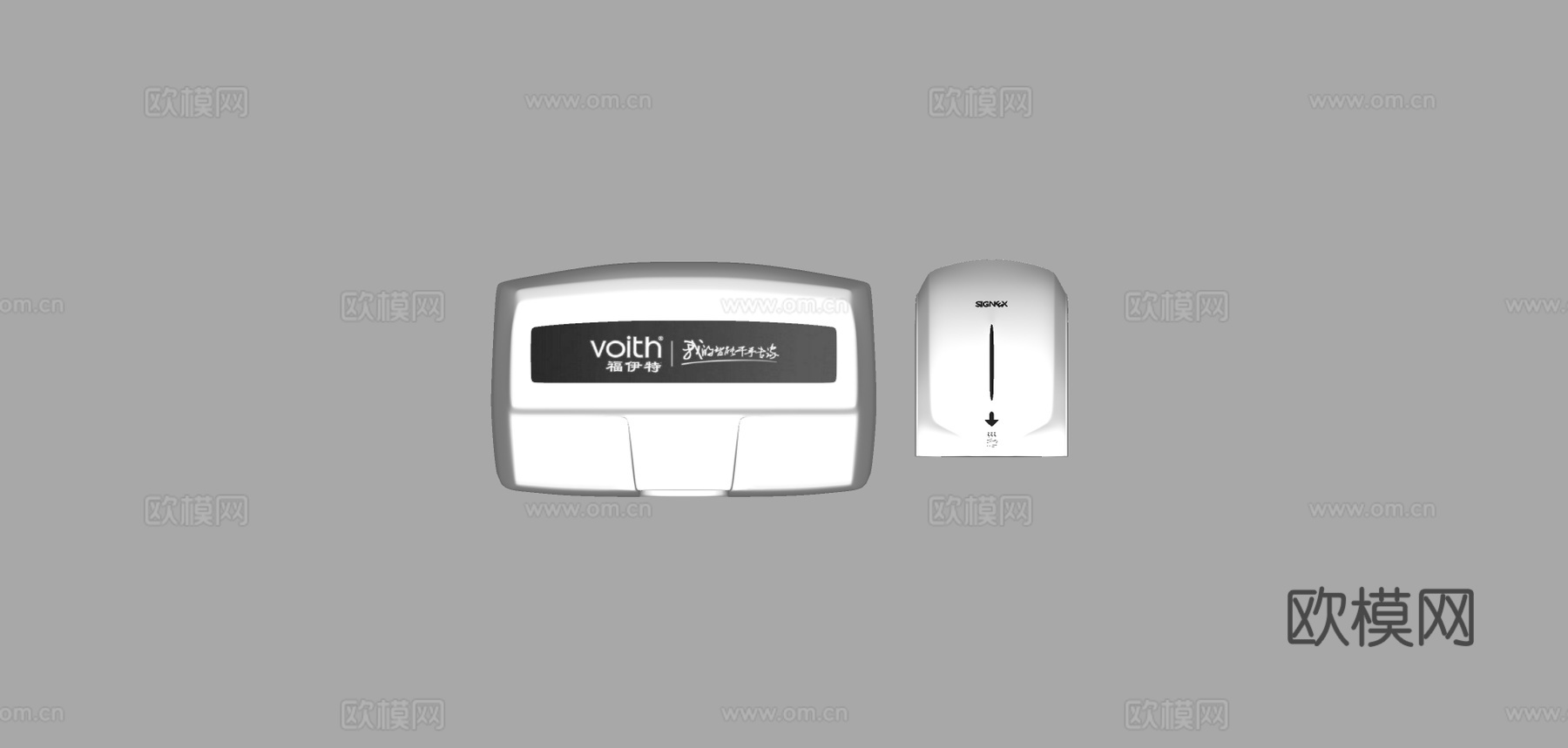 现代烘手机su模型下载