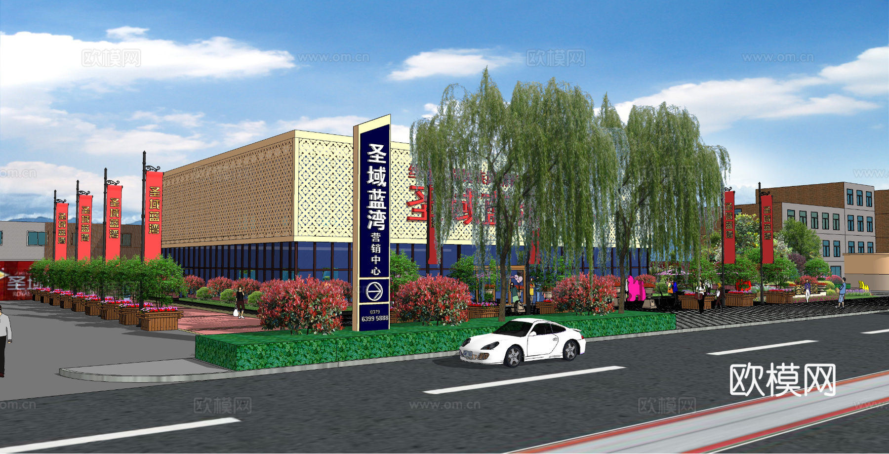 现代售楼处外观su模型下载