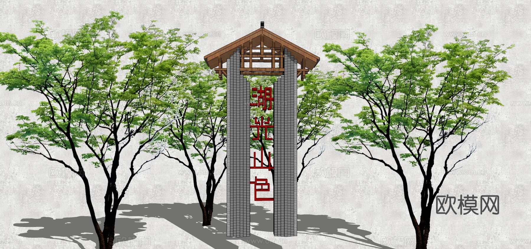 新中式标识牌su模型下载