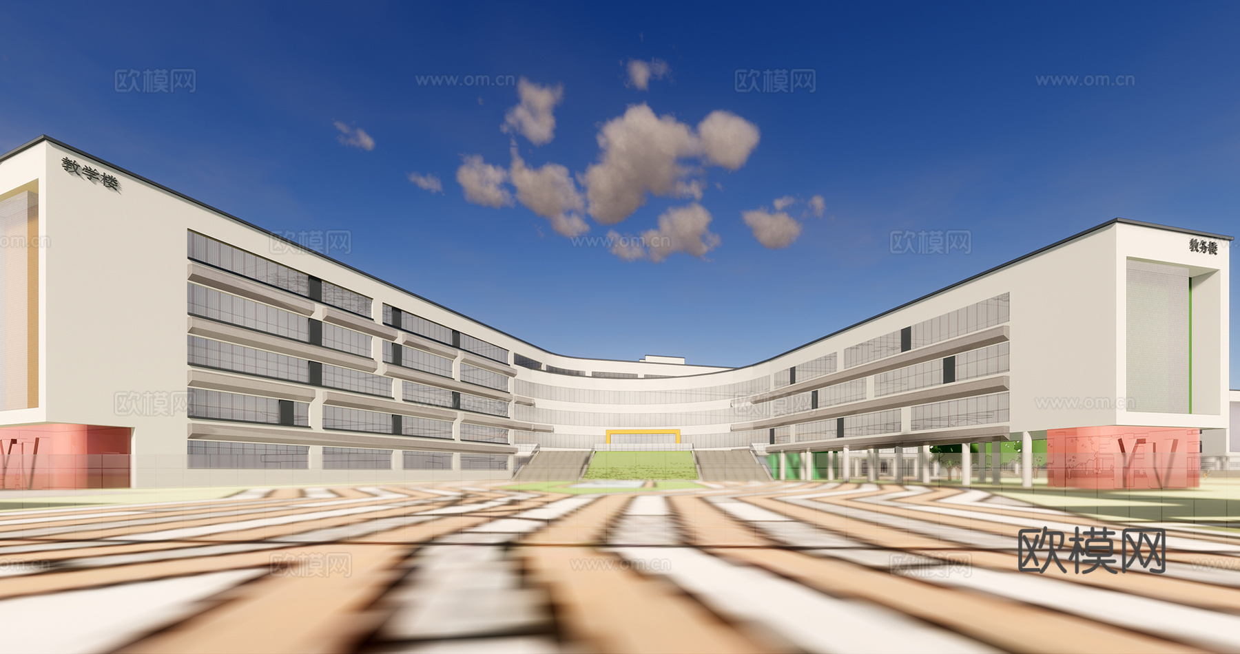 现代学校教学楼su模型下载