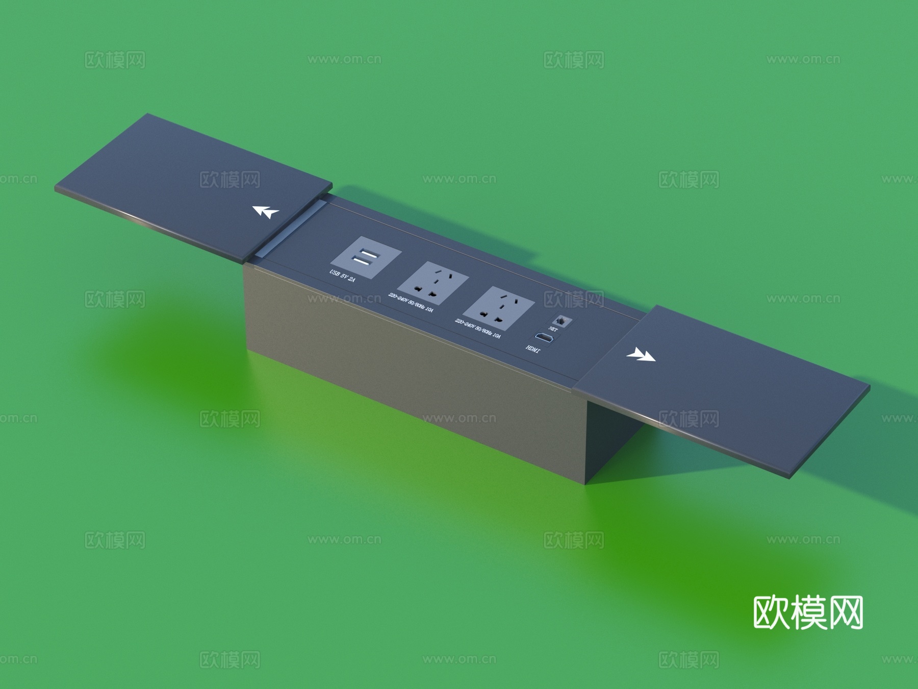插座 多功能桌插3d模型