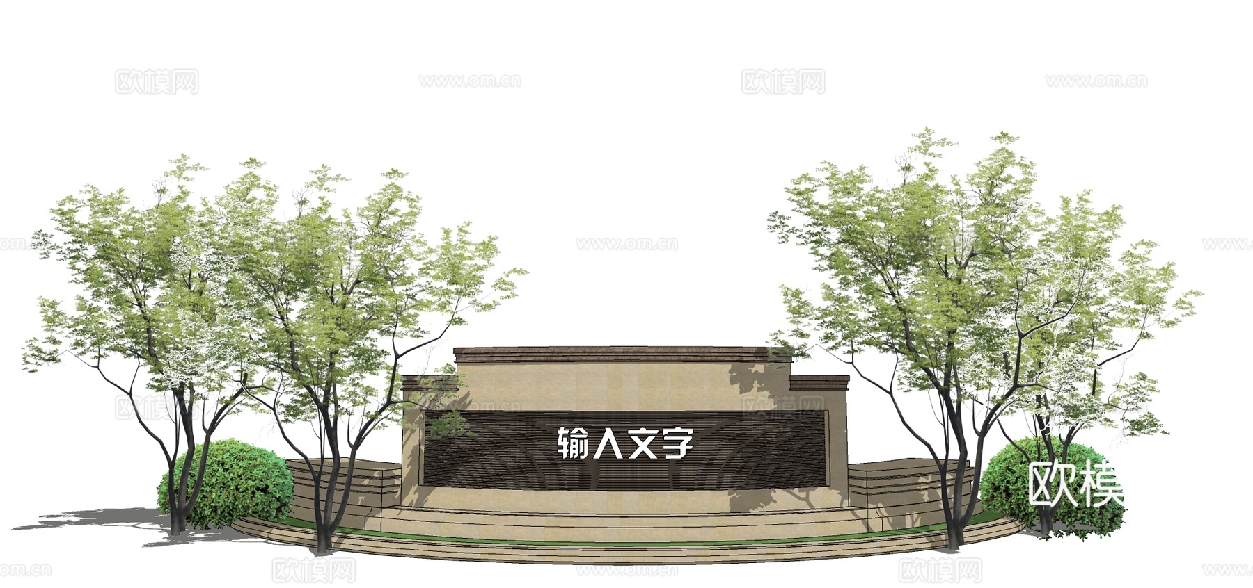 现代水池景观墙su模型下载