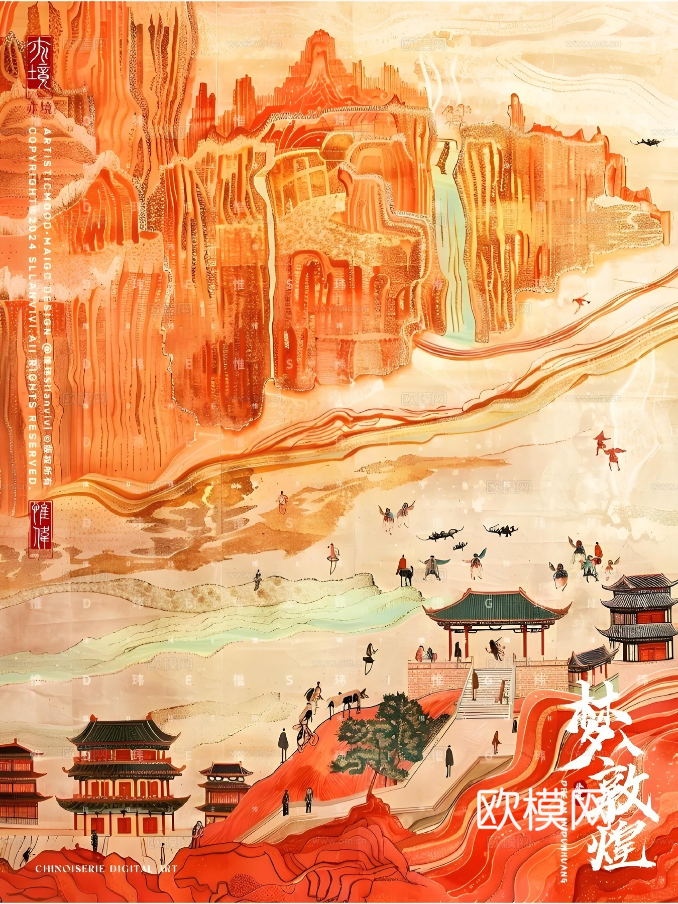 丝绸之路艺术时尚现代挂画