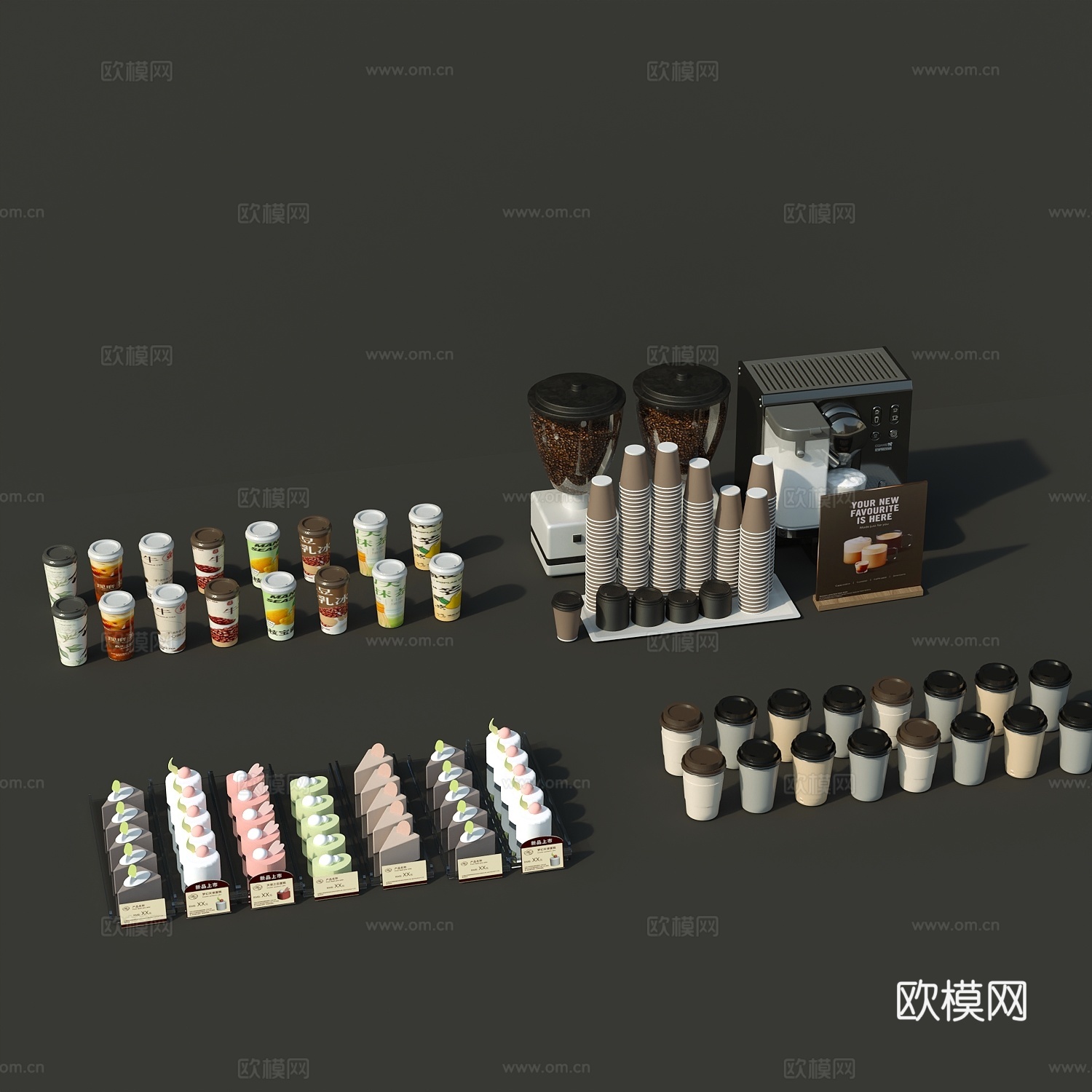 食物食品3d模型