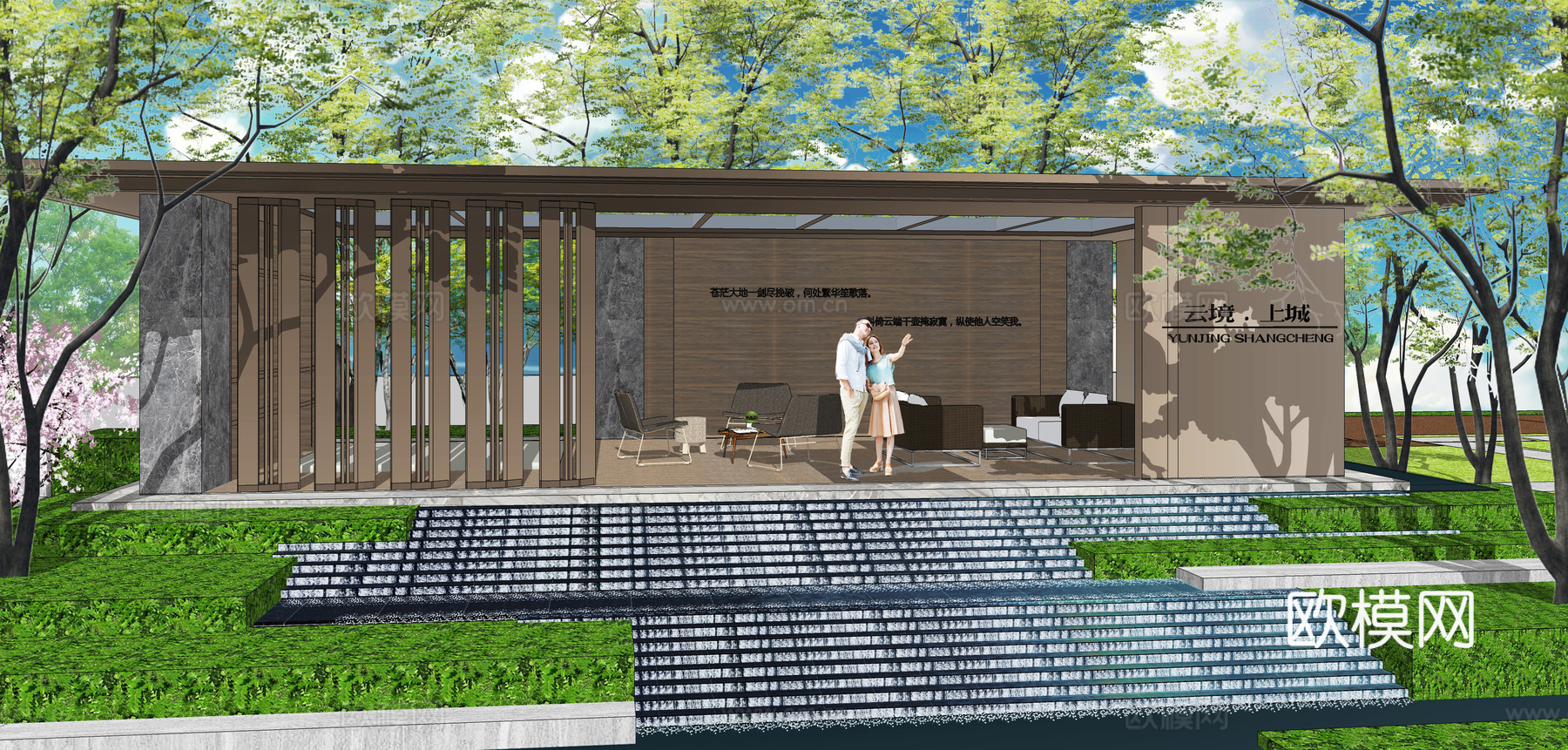 现代住宅小区景观廊架su模型下载