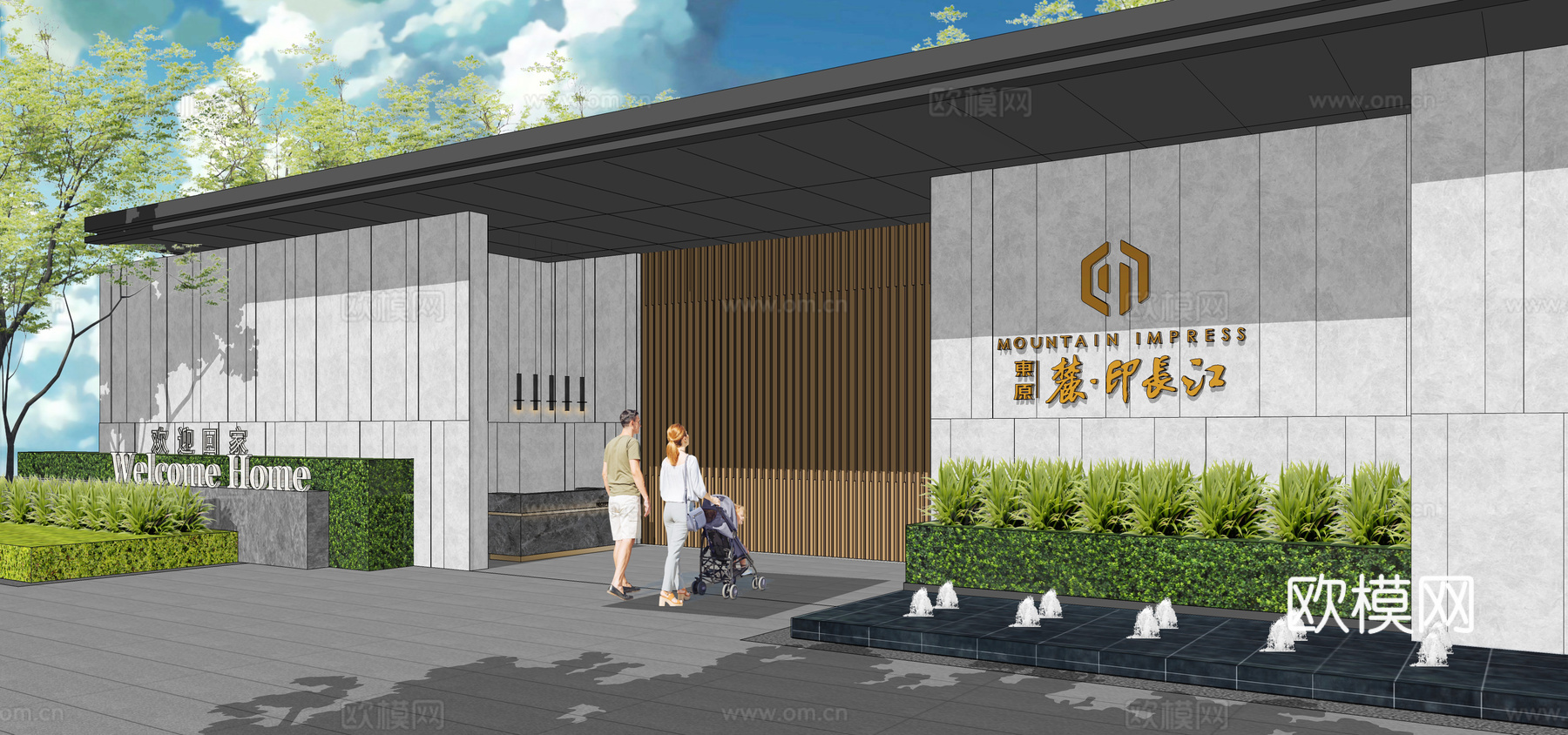 现代住宅小区大门su模型下载