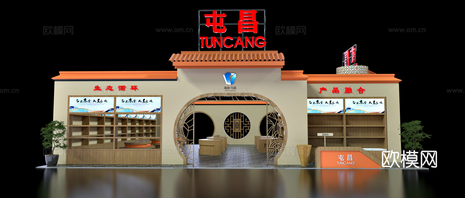 新中式展厅su模型下载