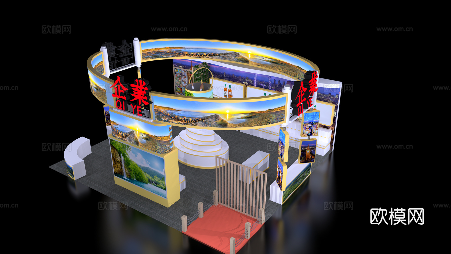 现代会展展厅su模型下载