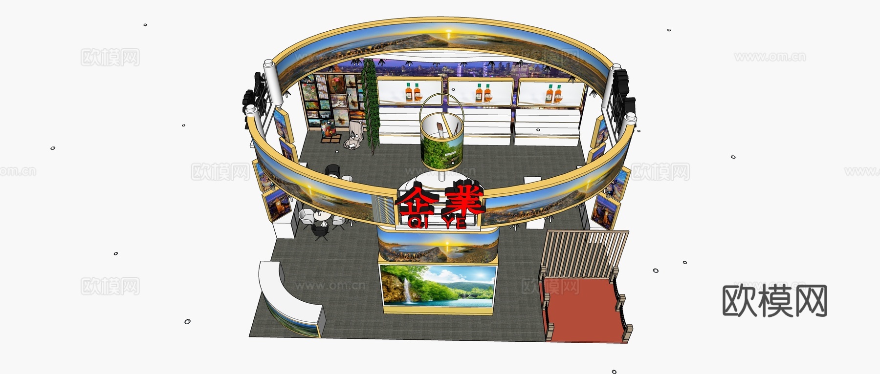 现代会展展厅su模型下载