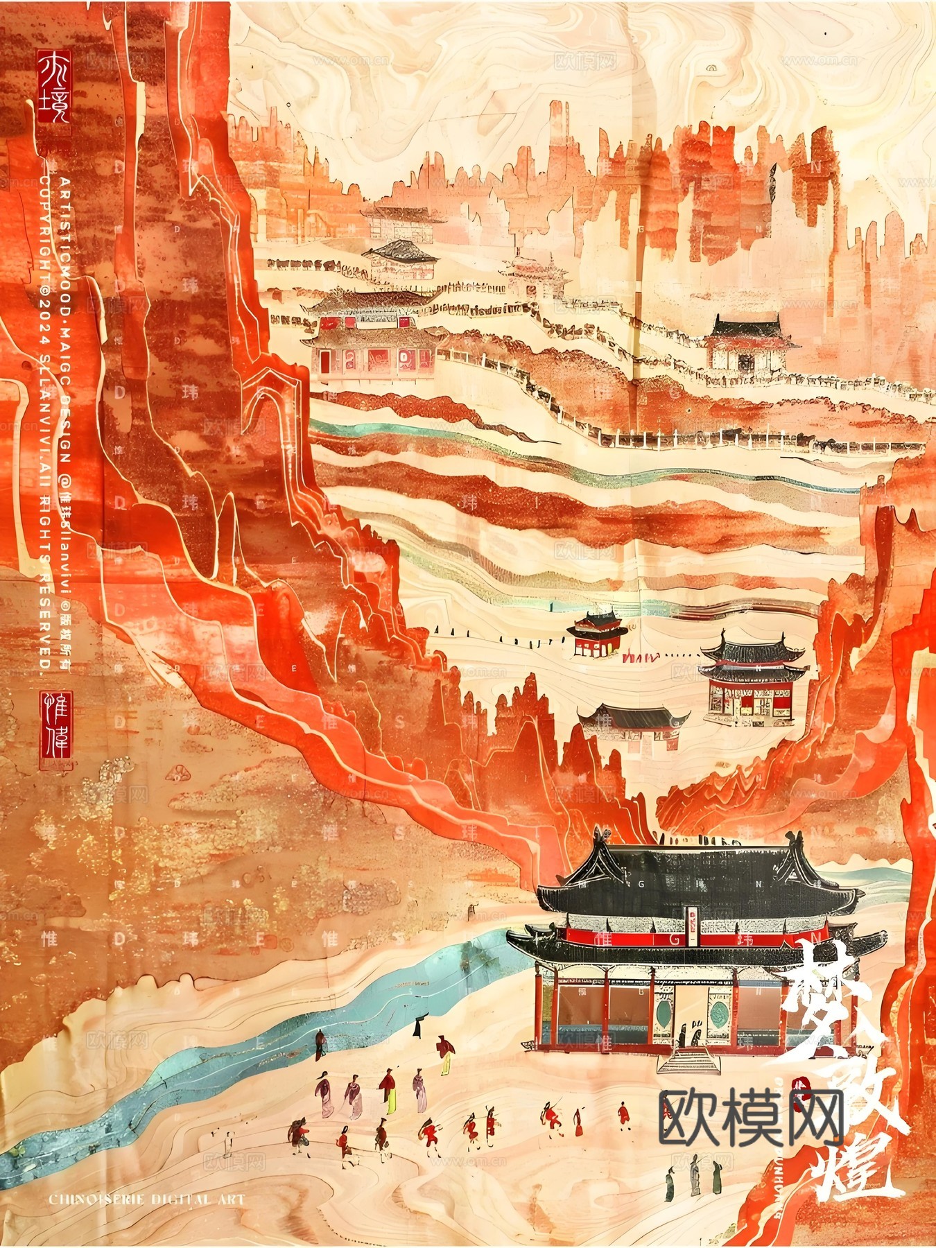 丝绸之路艺术时尚现代挂画