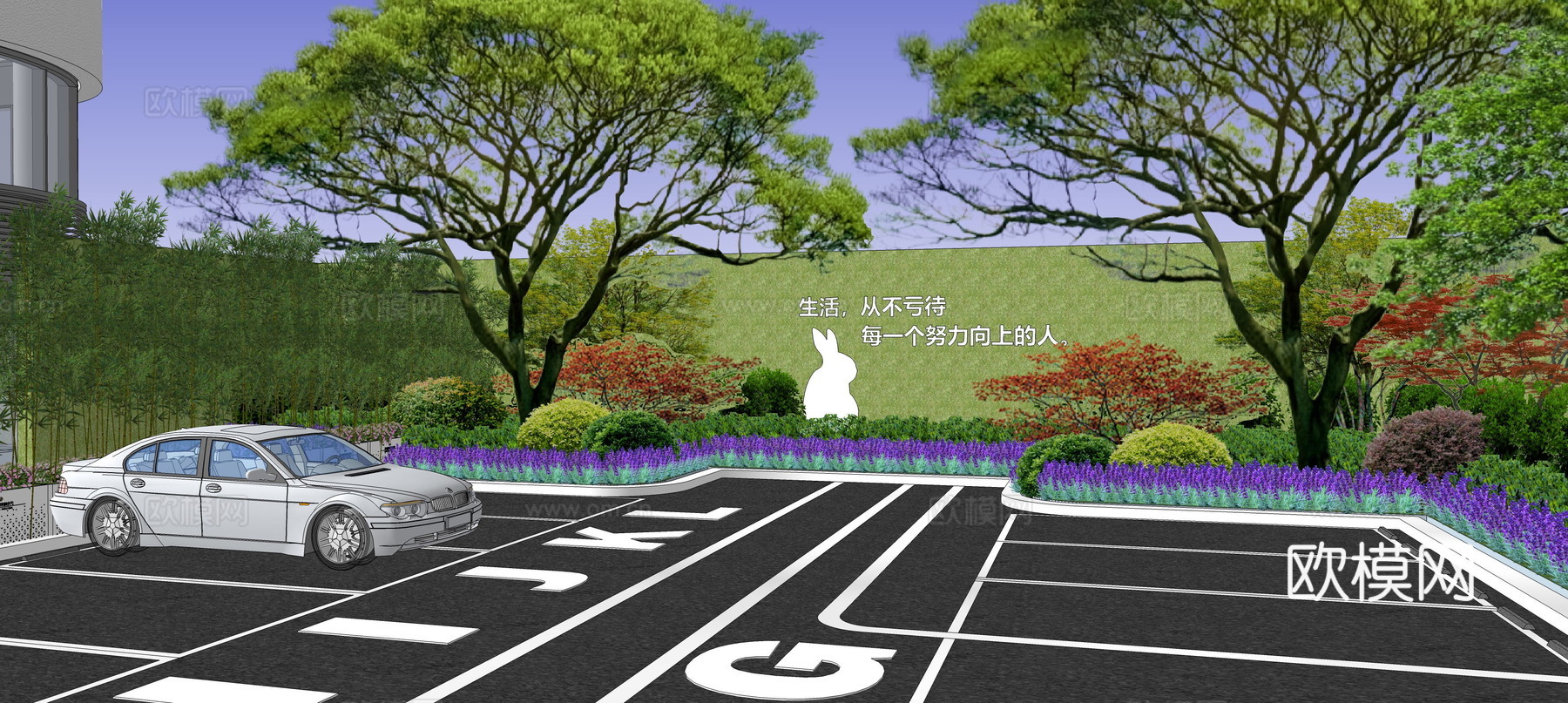 现代住宅小区庭院景观su模型下载
