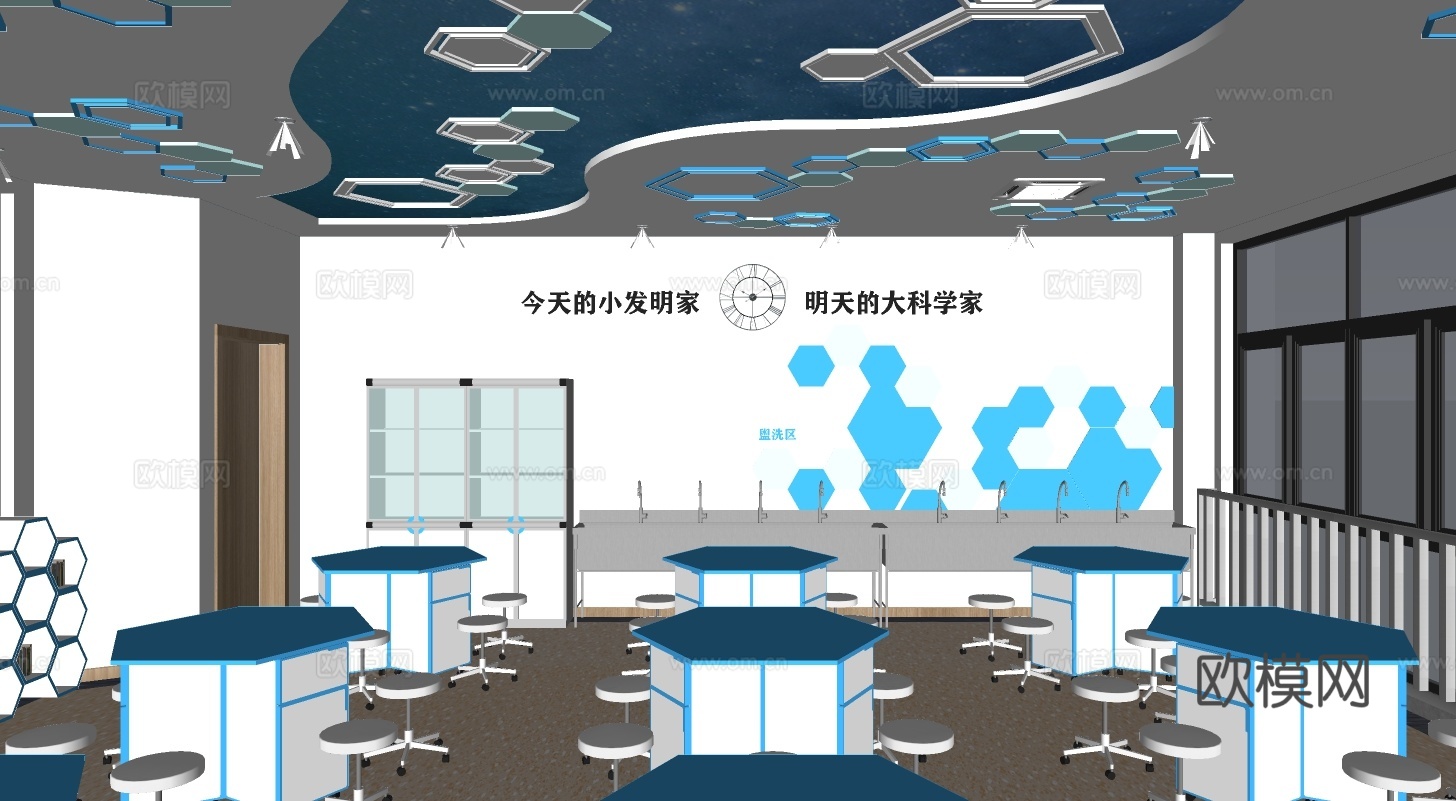现代科学实验室su模型下载