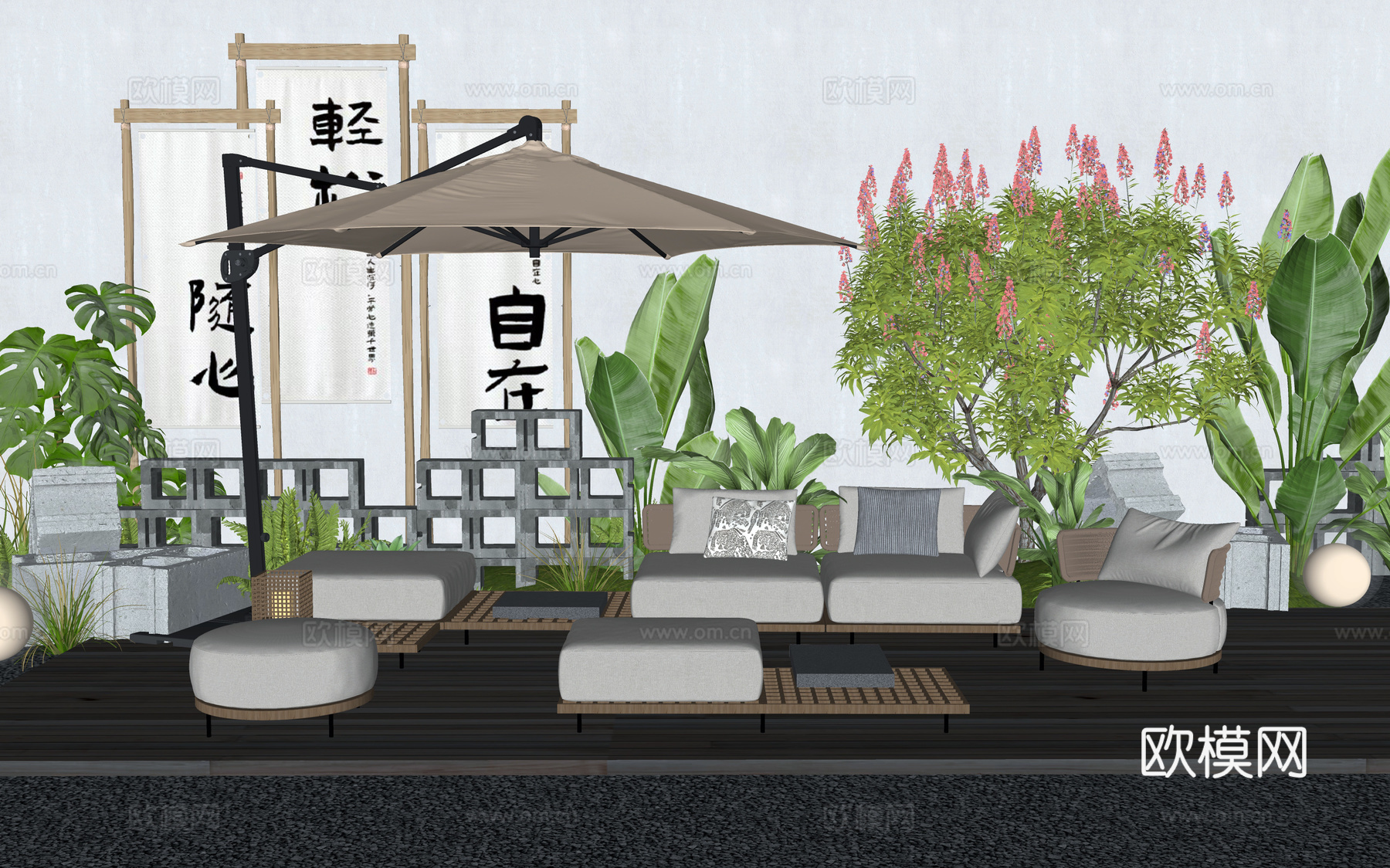 现代户外沙发 植物组合 露营外摆 灌木 植物堆 花草su模型