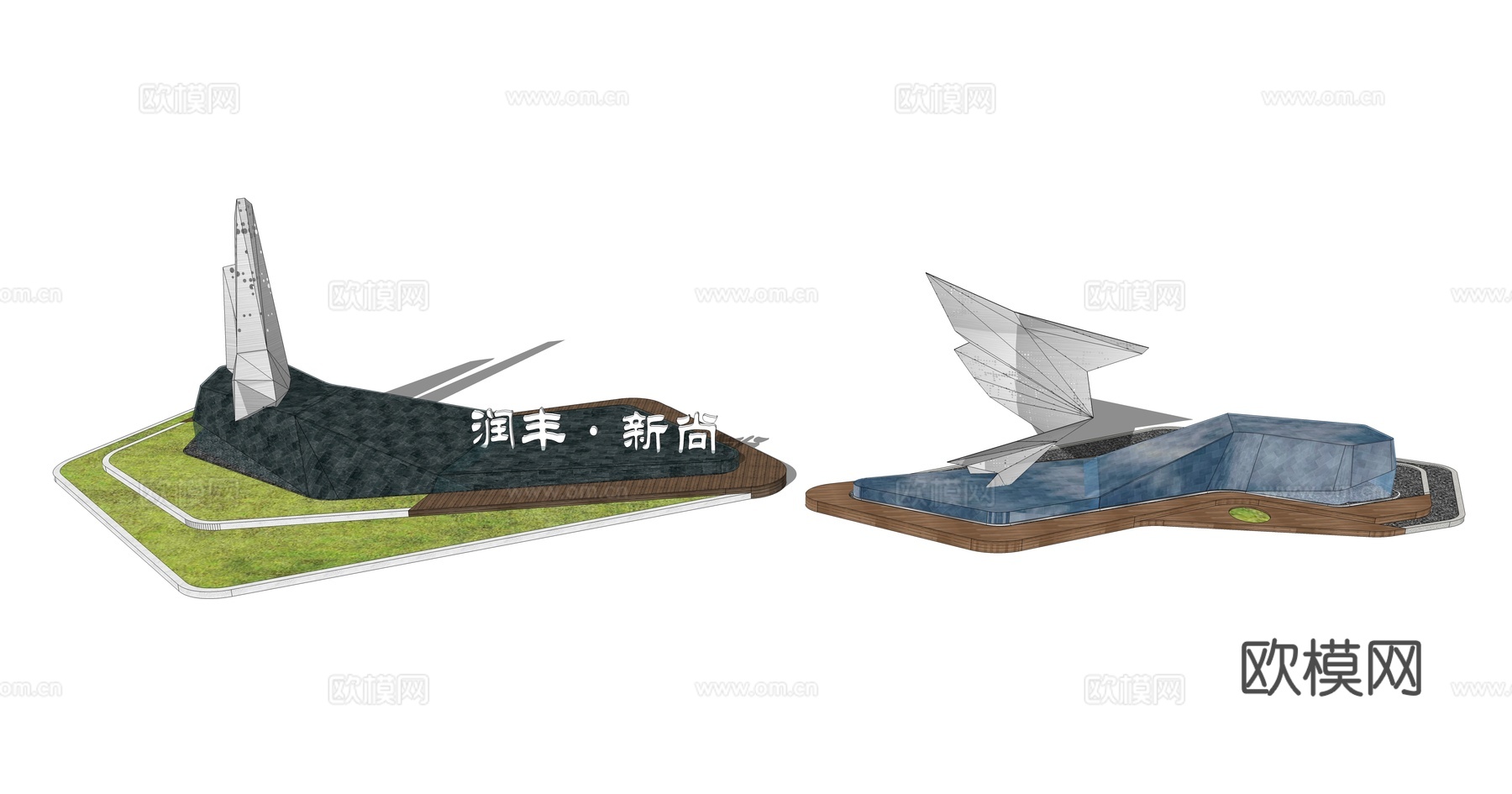 现代雕塑小品su模型下载