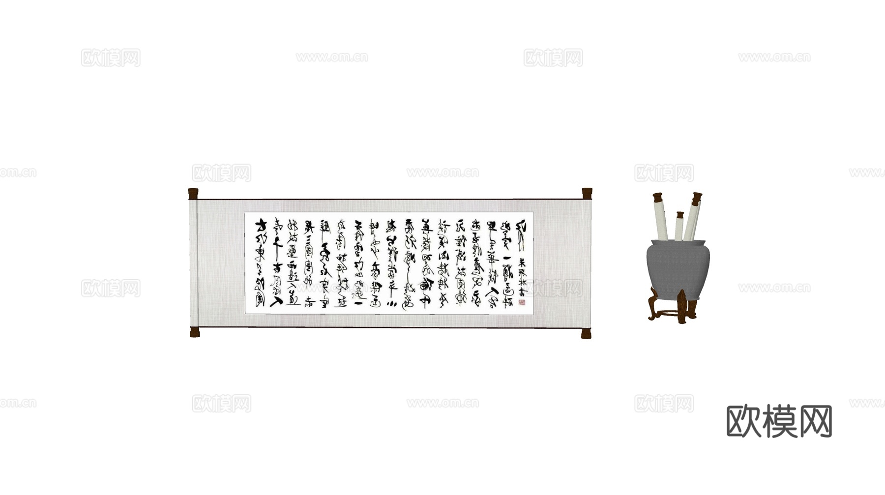 新中式字画su模型下载
