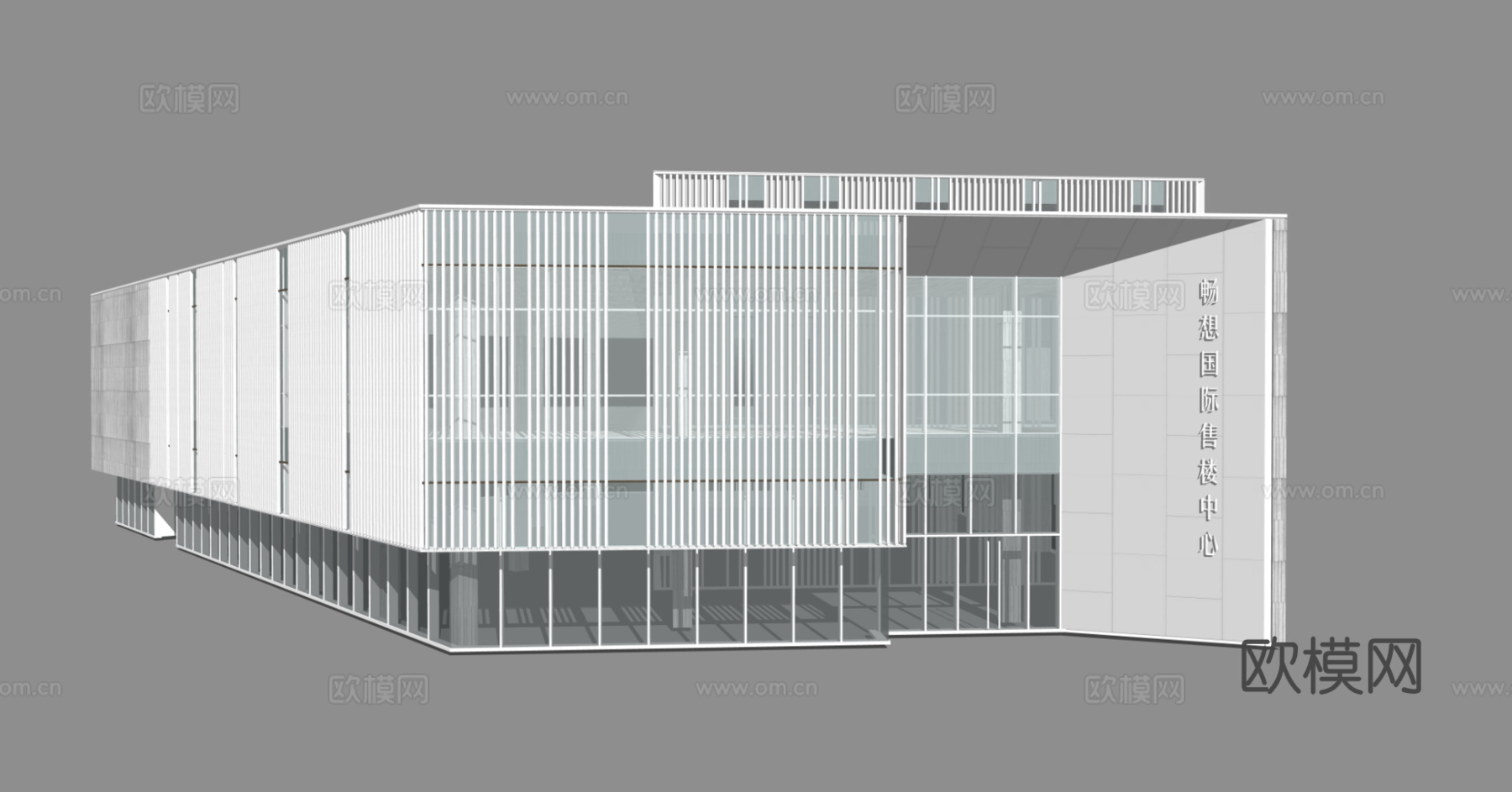 现代售楼部建筑su模型下载