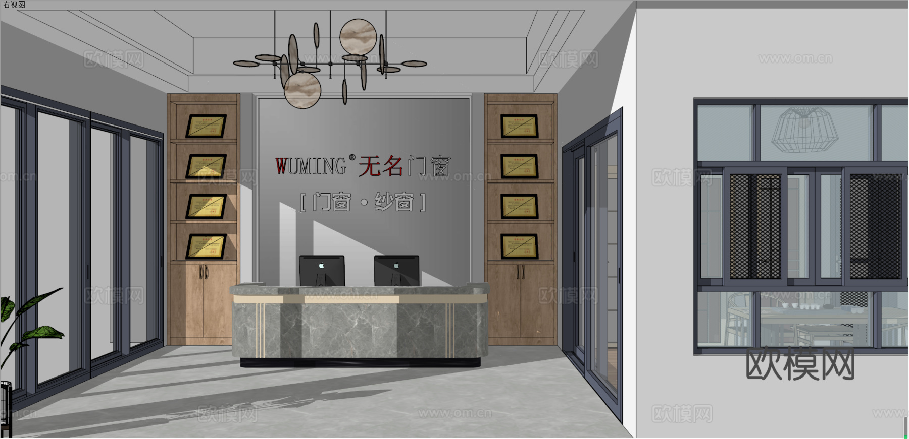 现代门窗专卖店su模型下载