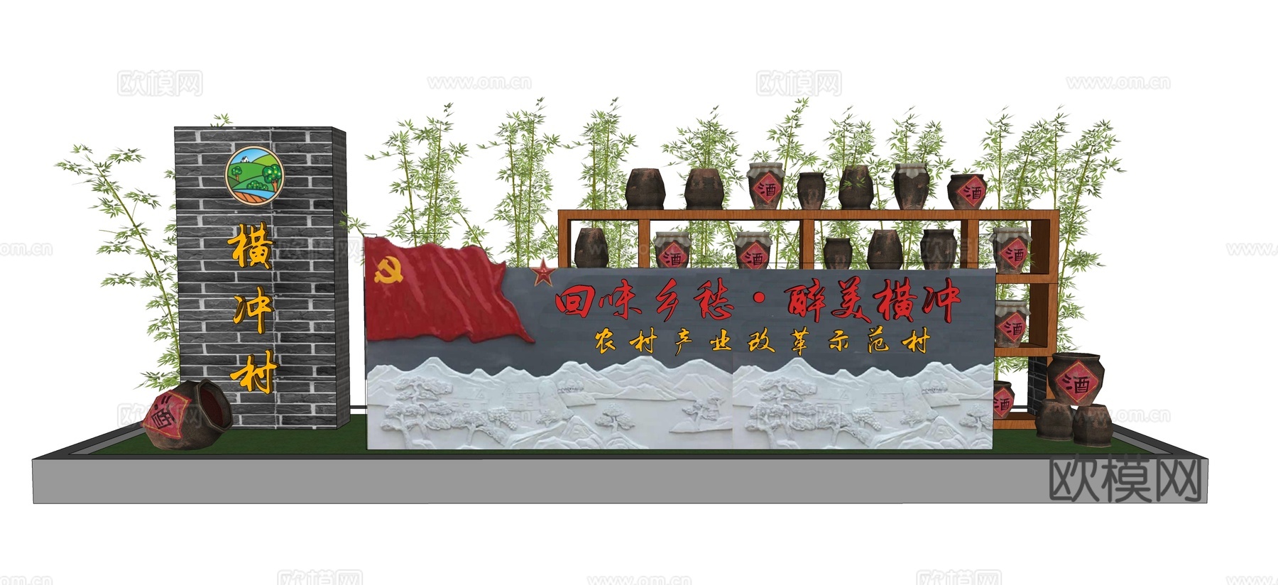 新中式农耕景观墙su模型下载