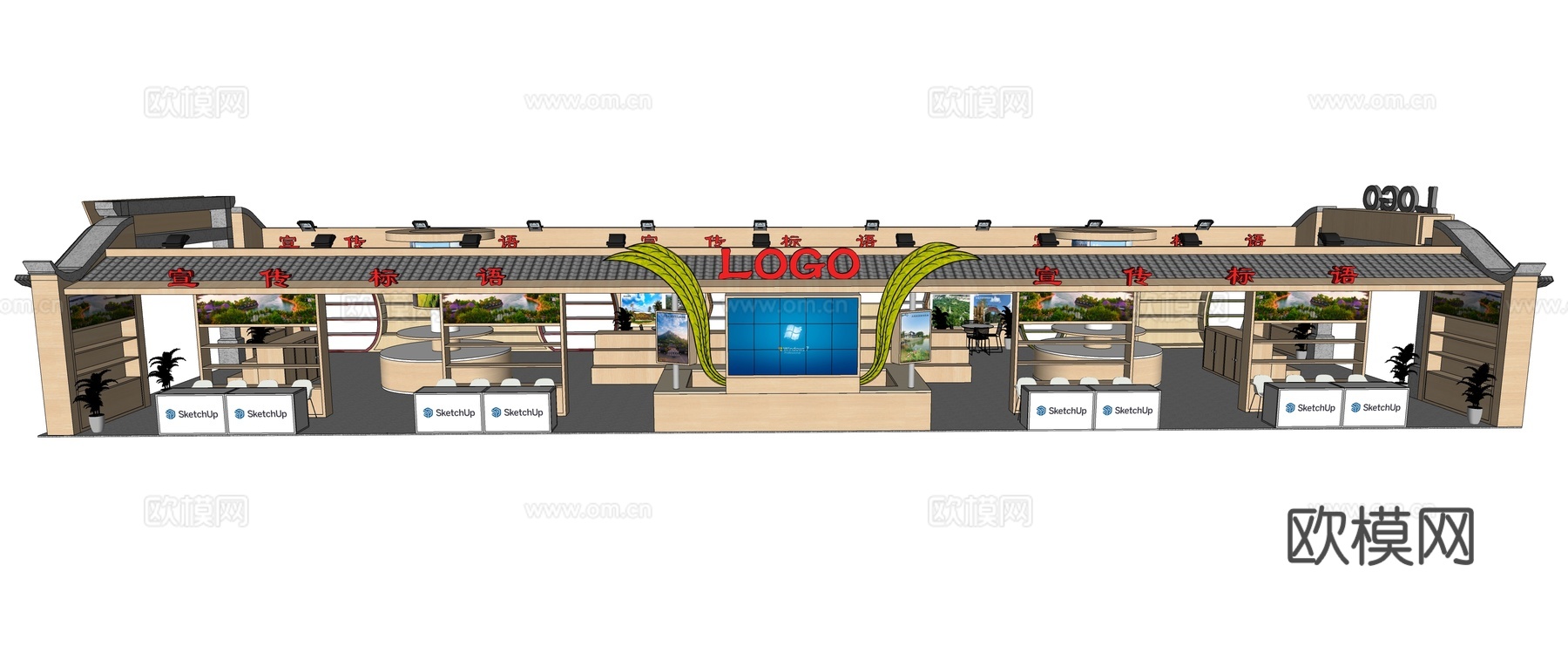 现代展厅su模型下载