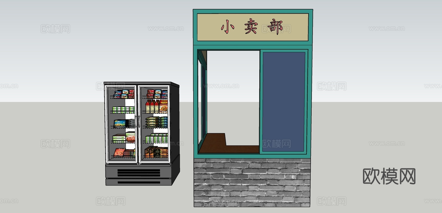 现代复古小卖部su模型下载