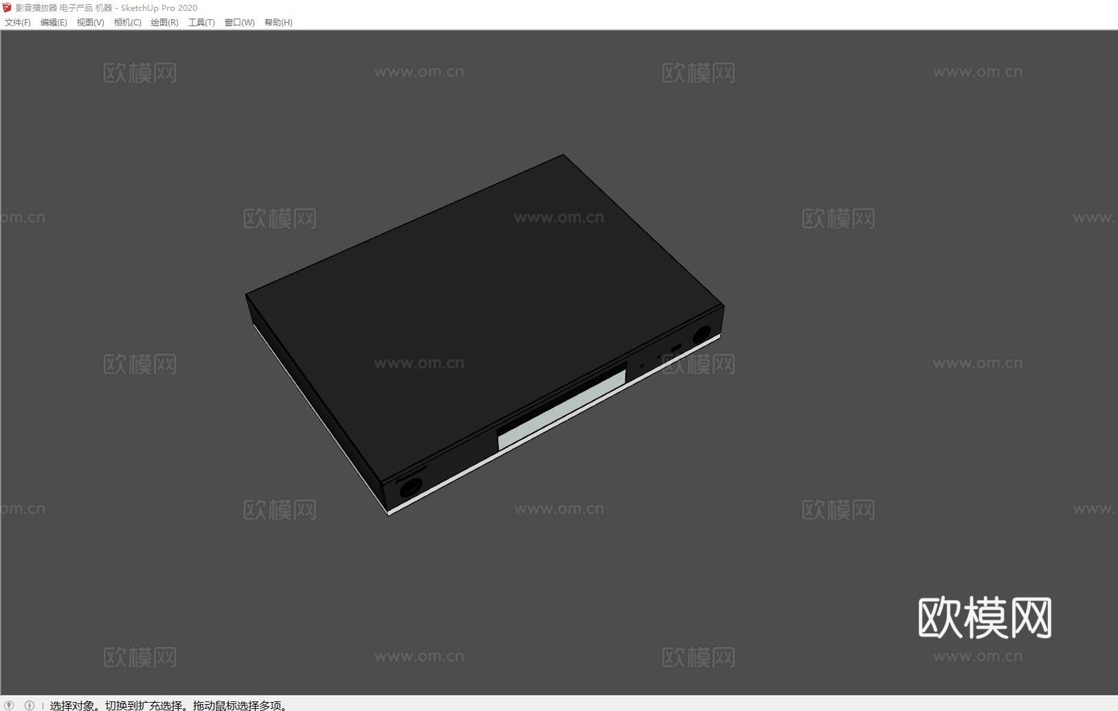 影音播放器 电子产品 机器su模型