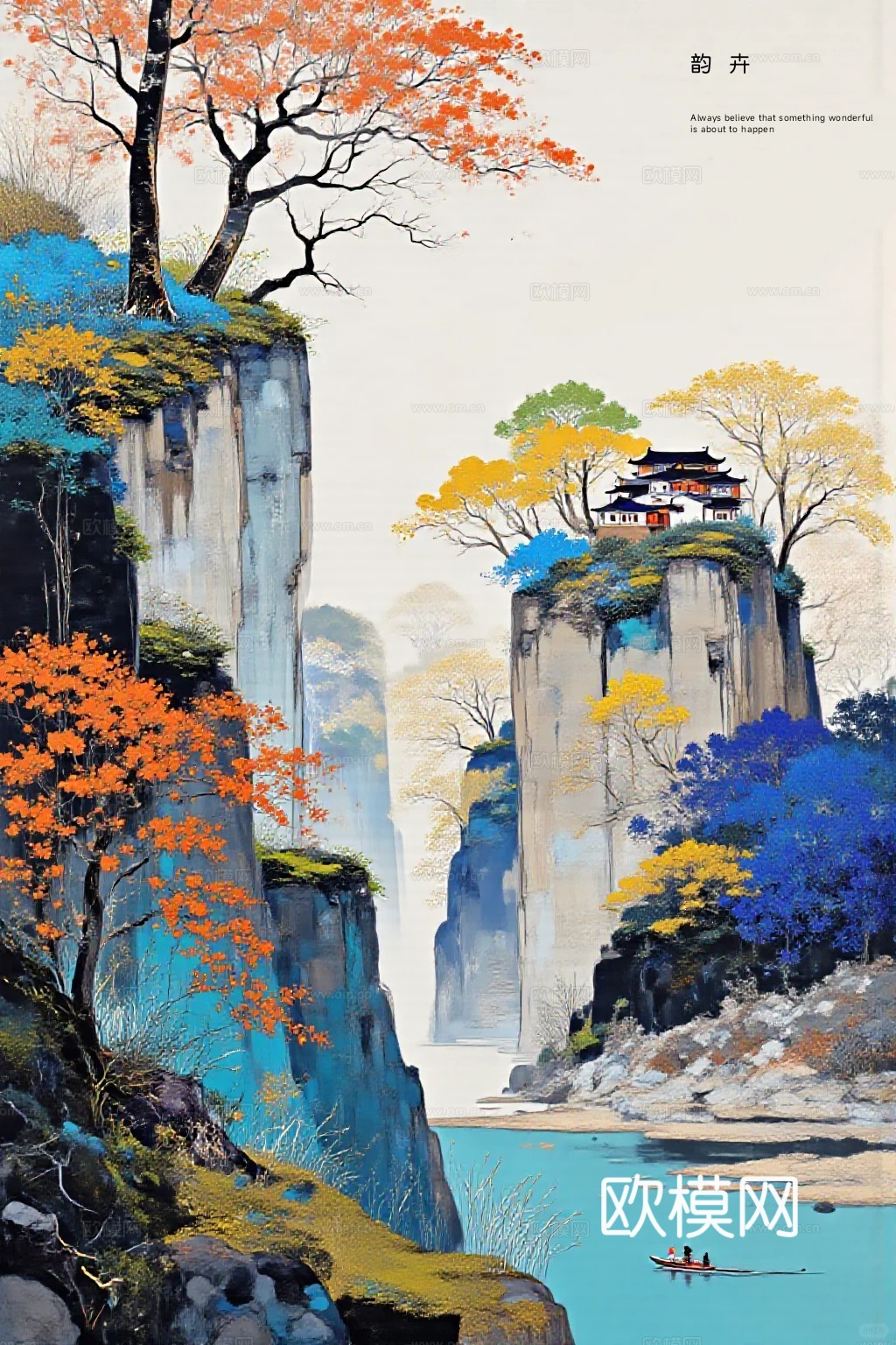 艺术时尚现代挂画