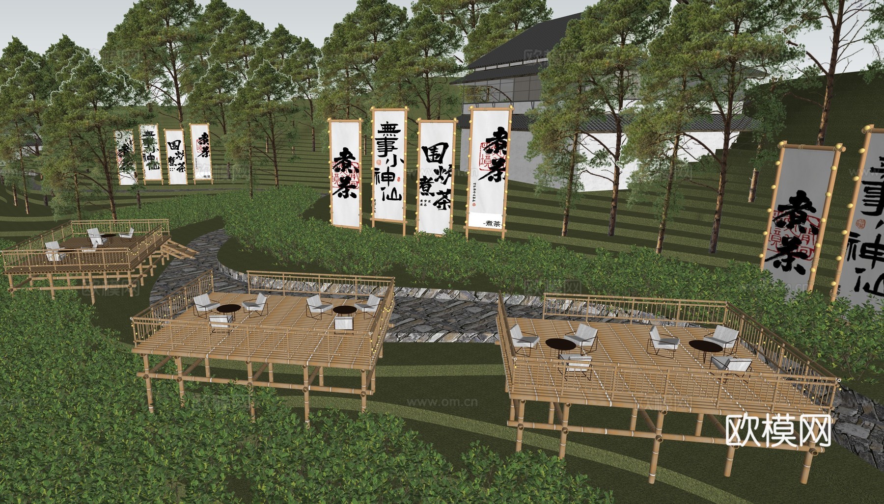 现代茶山文旅公园 生态茶山茶园 观景平台 茶山梯田景观 网红su模型