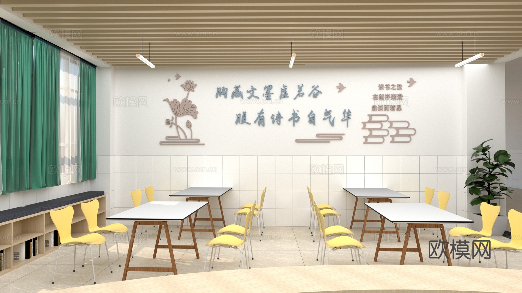 新中式图书馆阅览室su模型下载