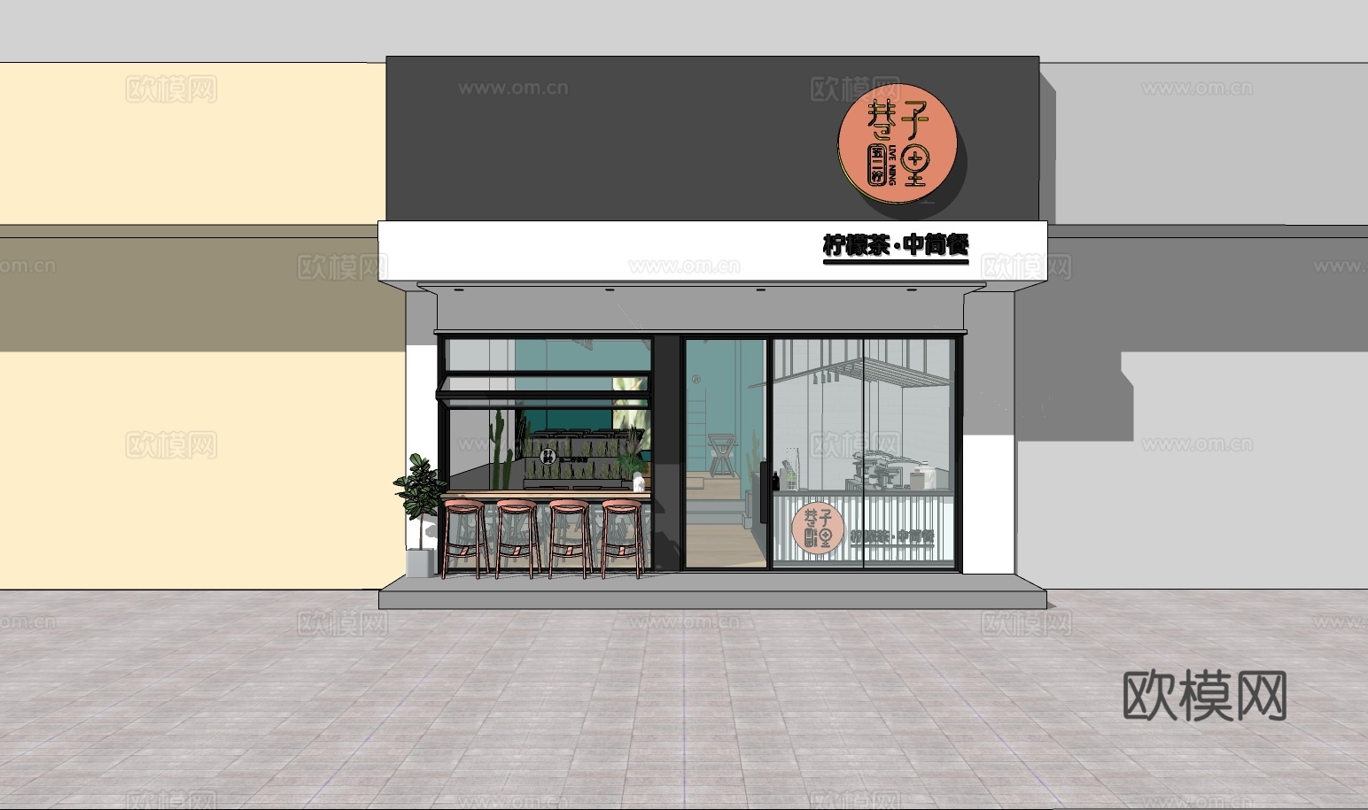 现代奶茶店su模型下载