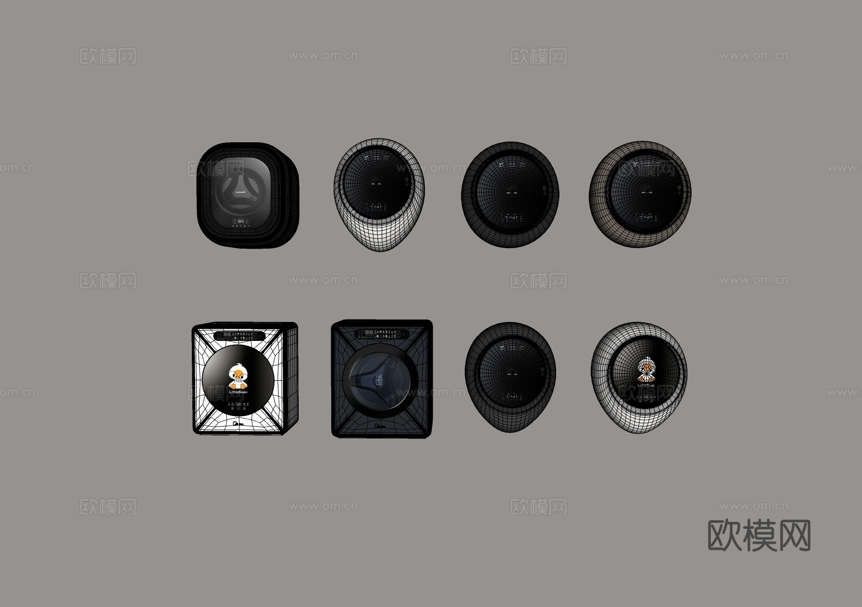 现代壁挂式洗衣机su模型