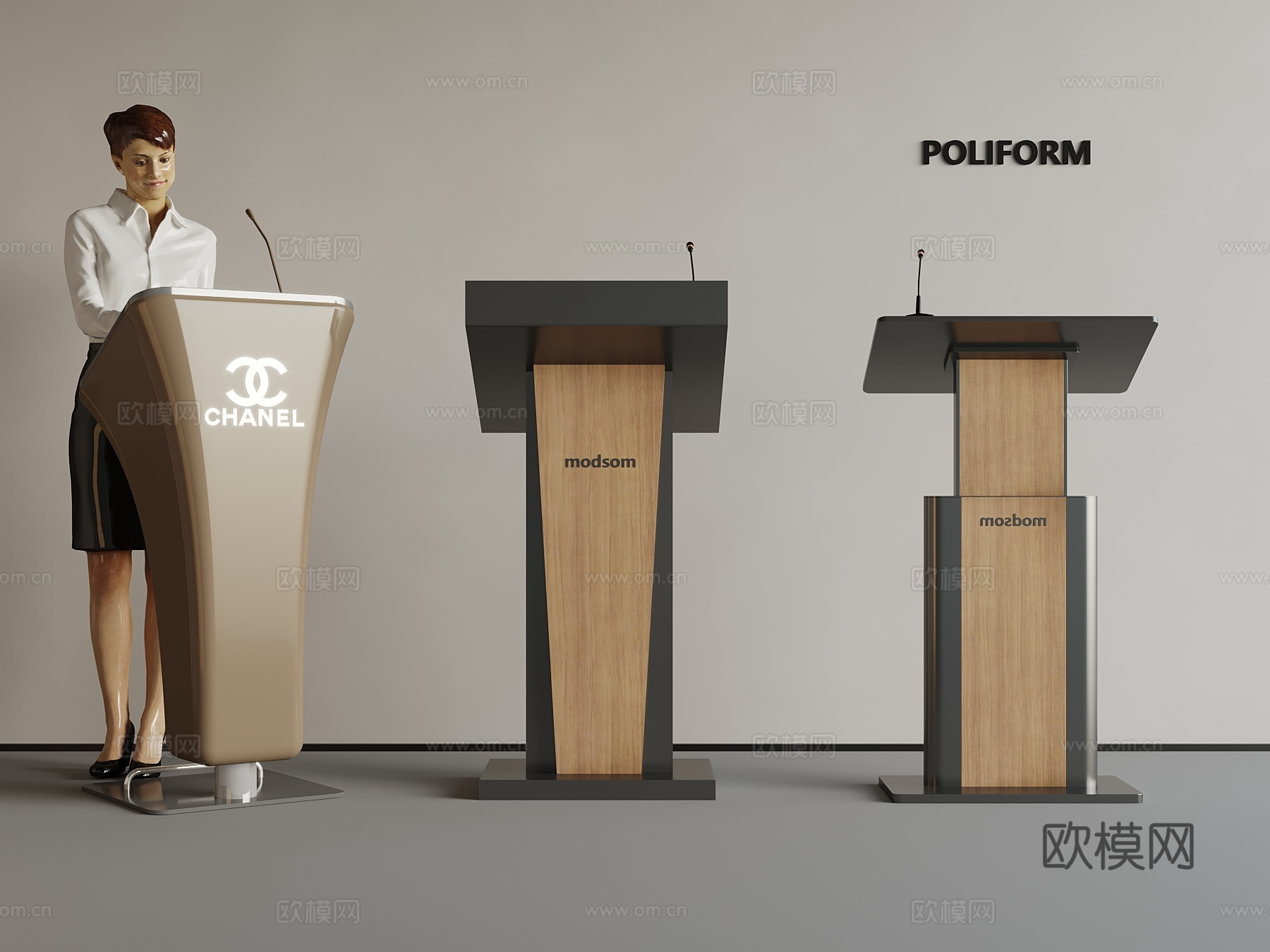 08现代演讲台 演讲柜3d模型