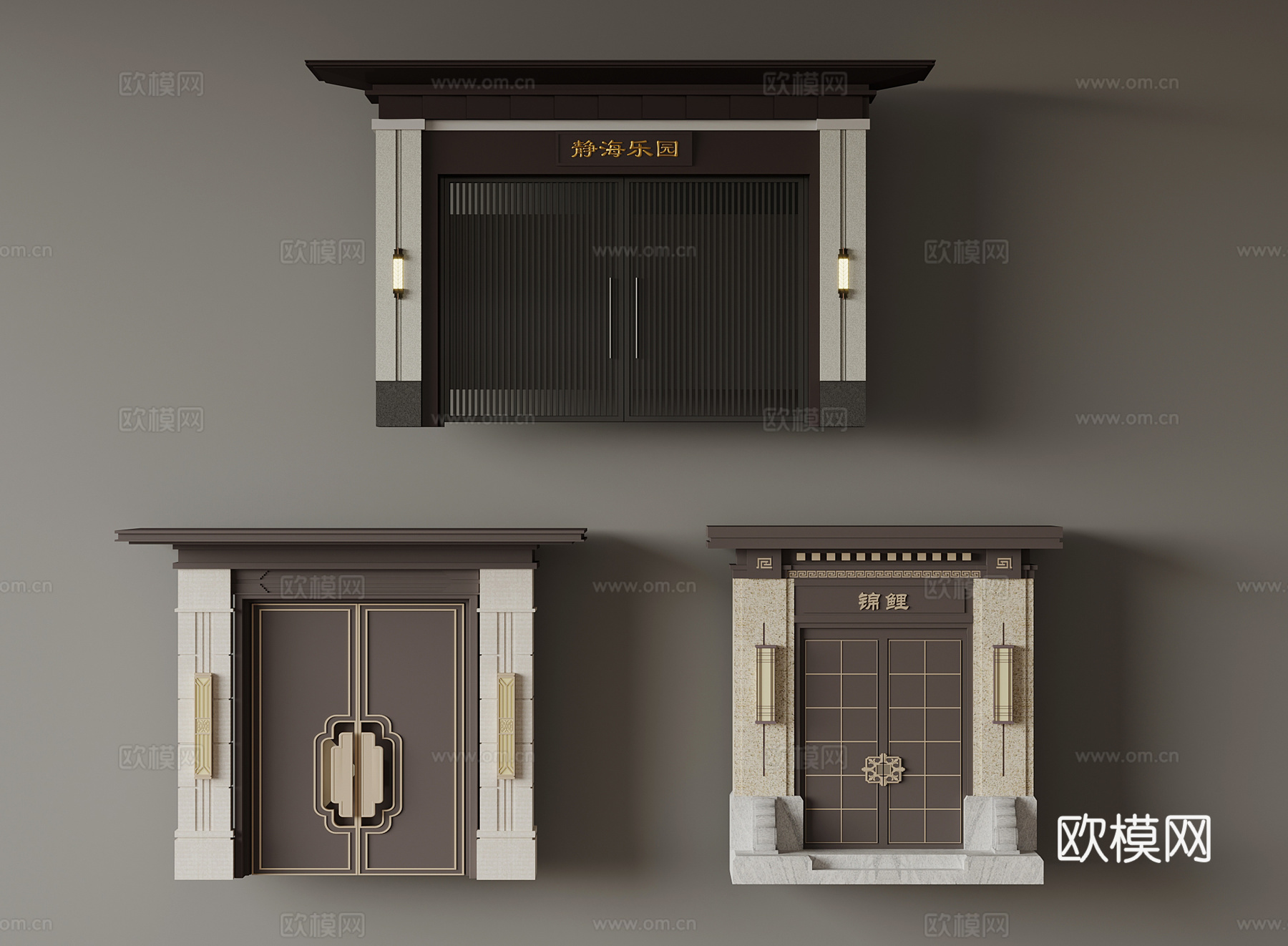 12新中式大门 门楼3d模型