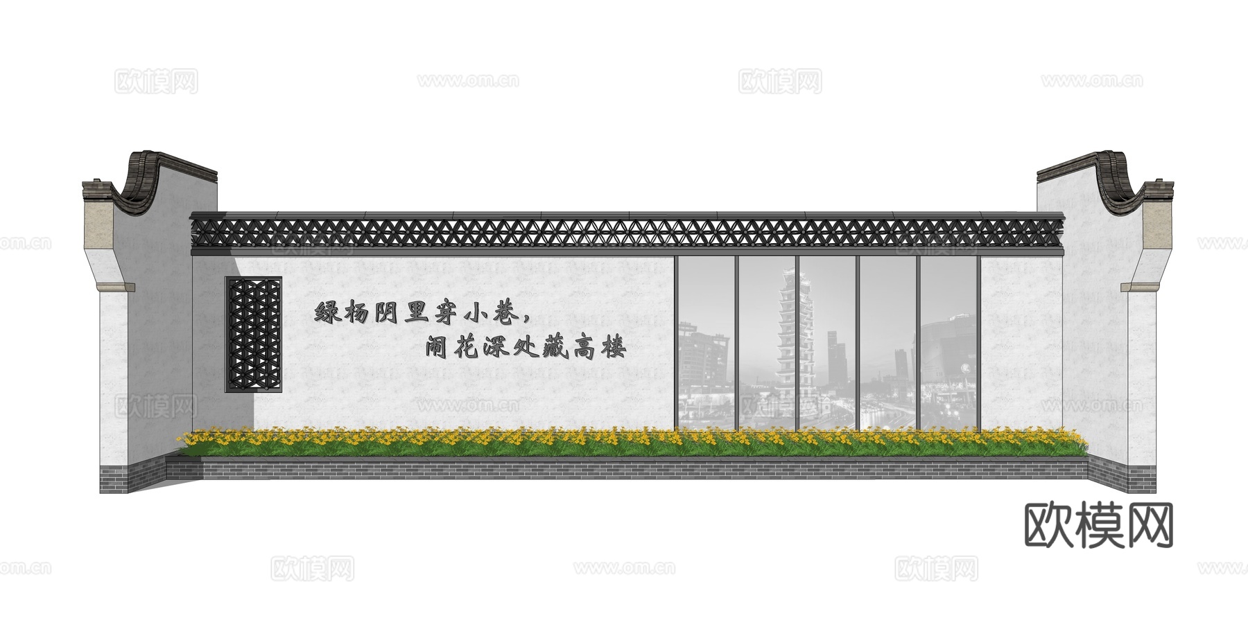 新中式街道文艺景墙su模型下载