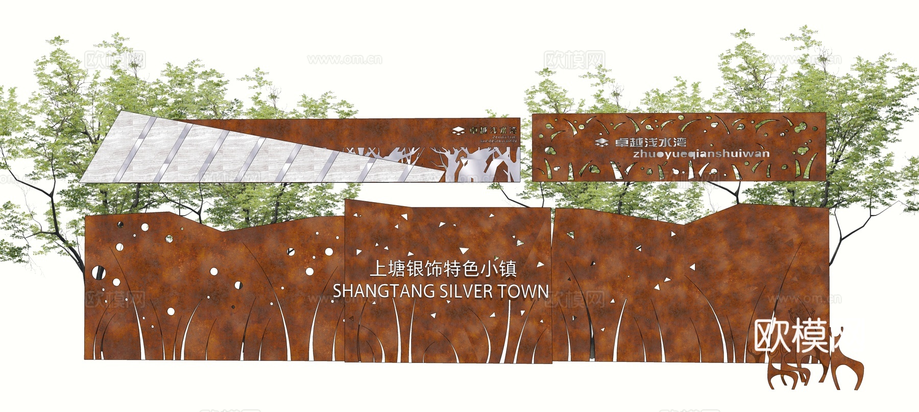 现代镂空穿孔板景墙su模型下载