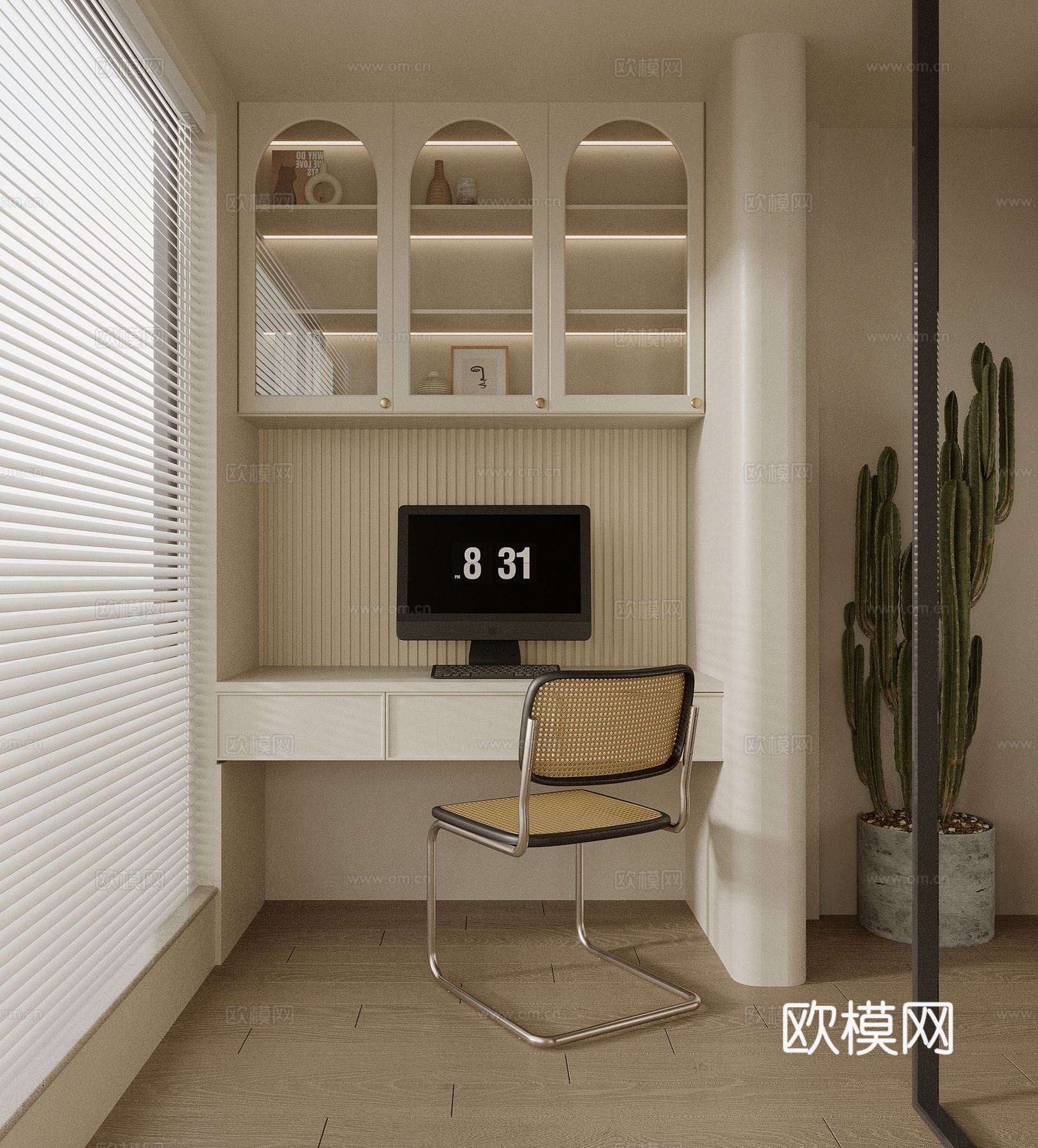 05现代奶油风阳台书房 绿植3d模型