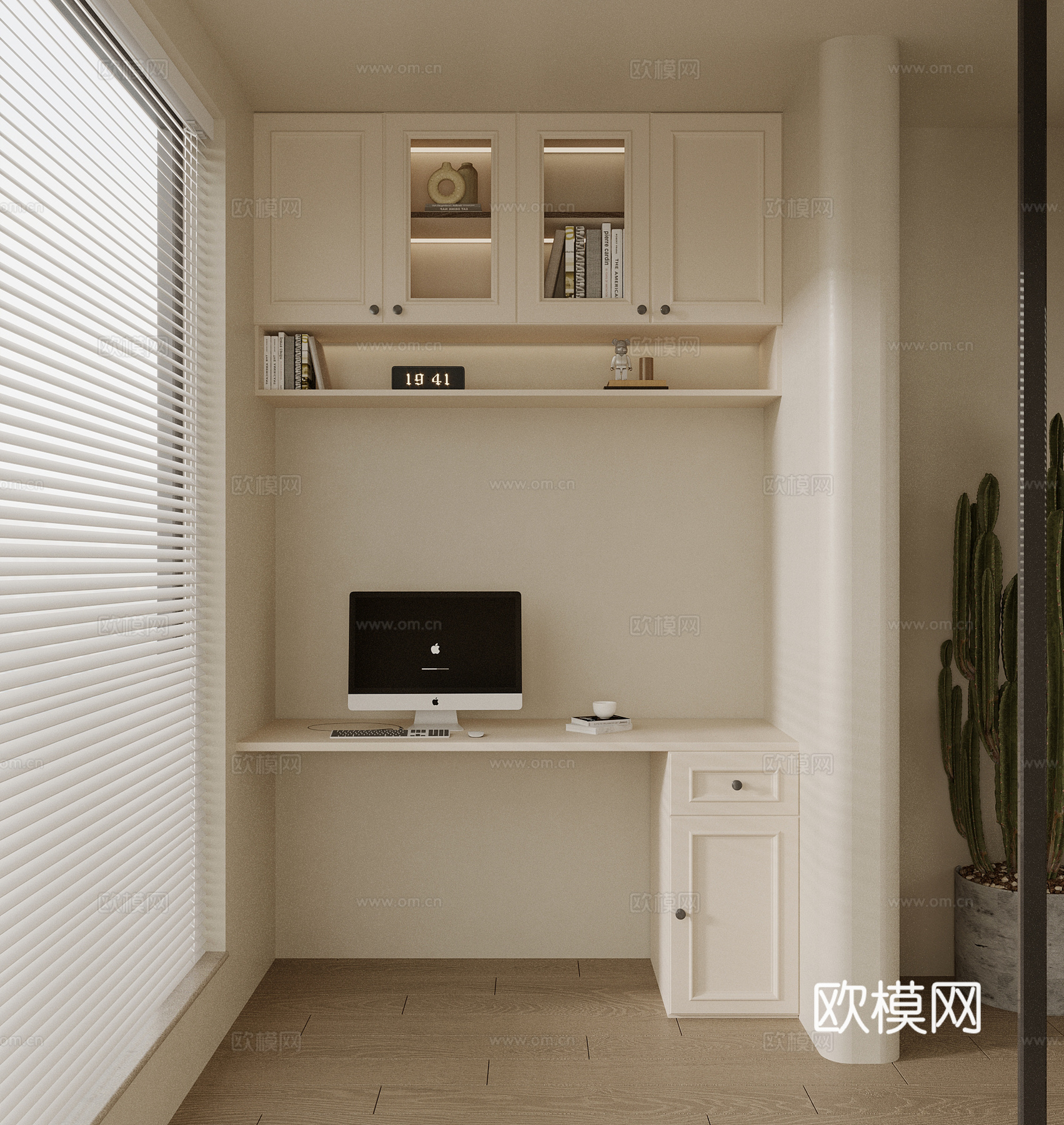 03现代奶油风阳台书房 绿植3d模型