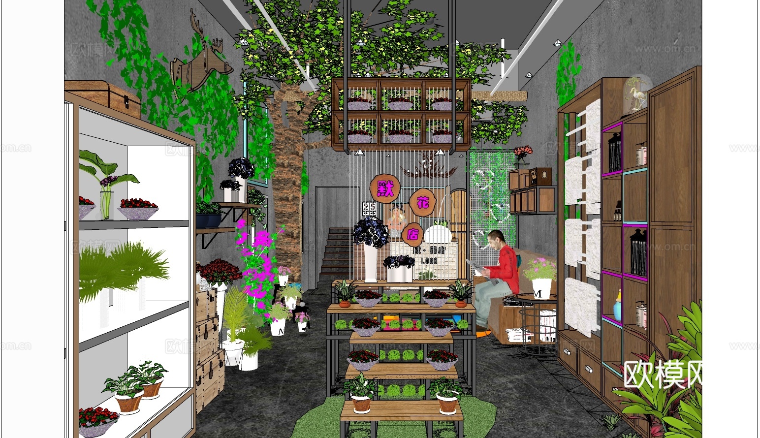 现代花店su模型下载