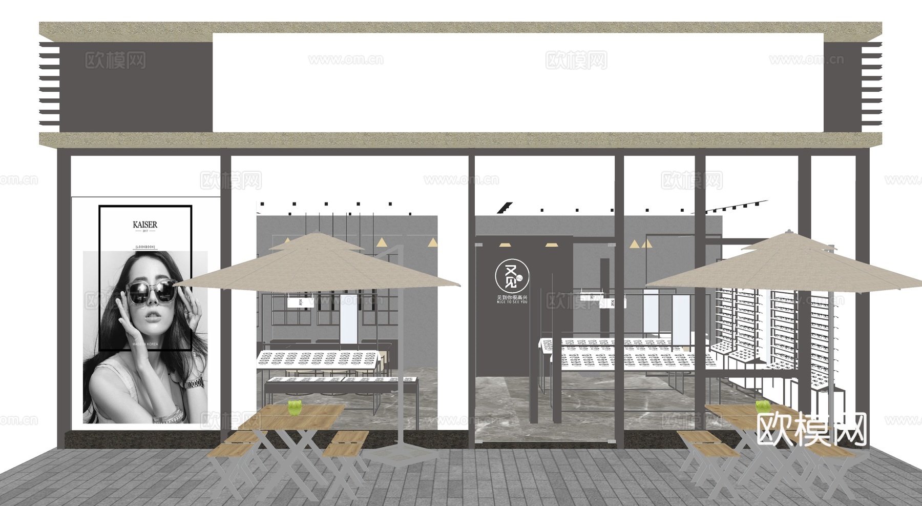 现代眼镜专卖店su模型下载