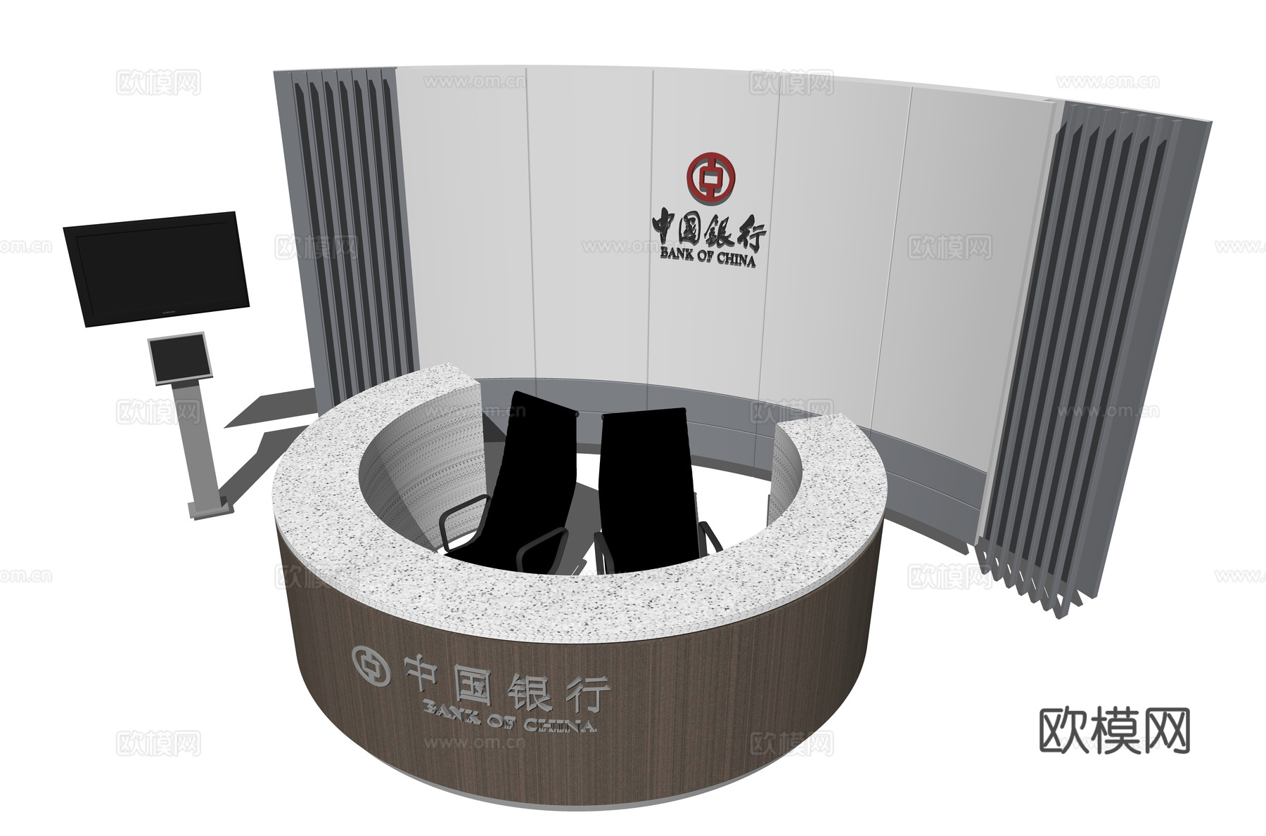 现代弧形收银台接待台su模型下载