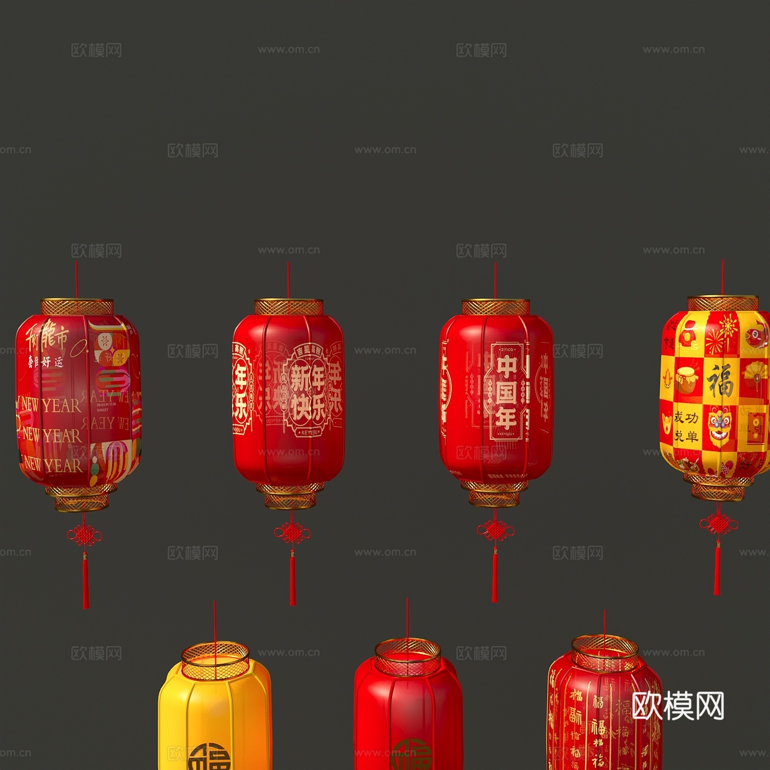 灯笼新年灯笼3d模型