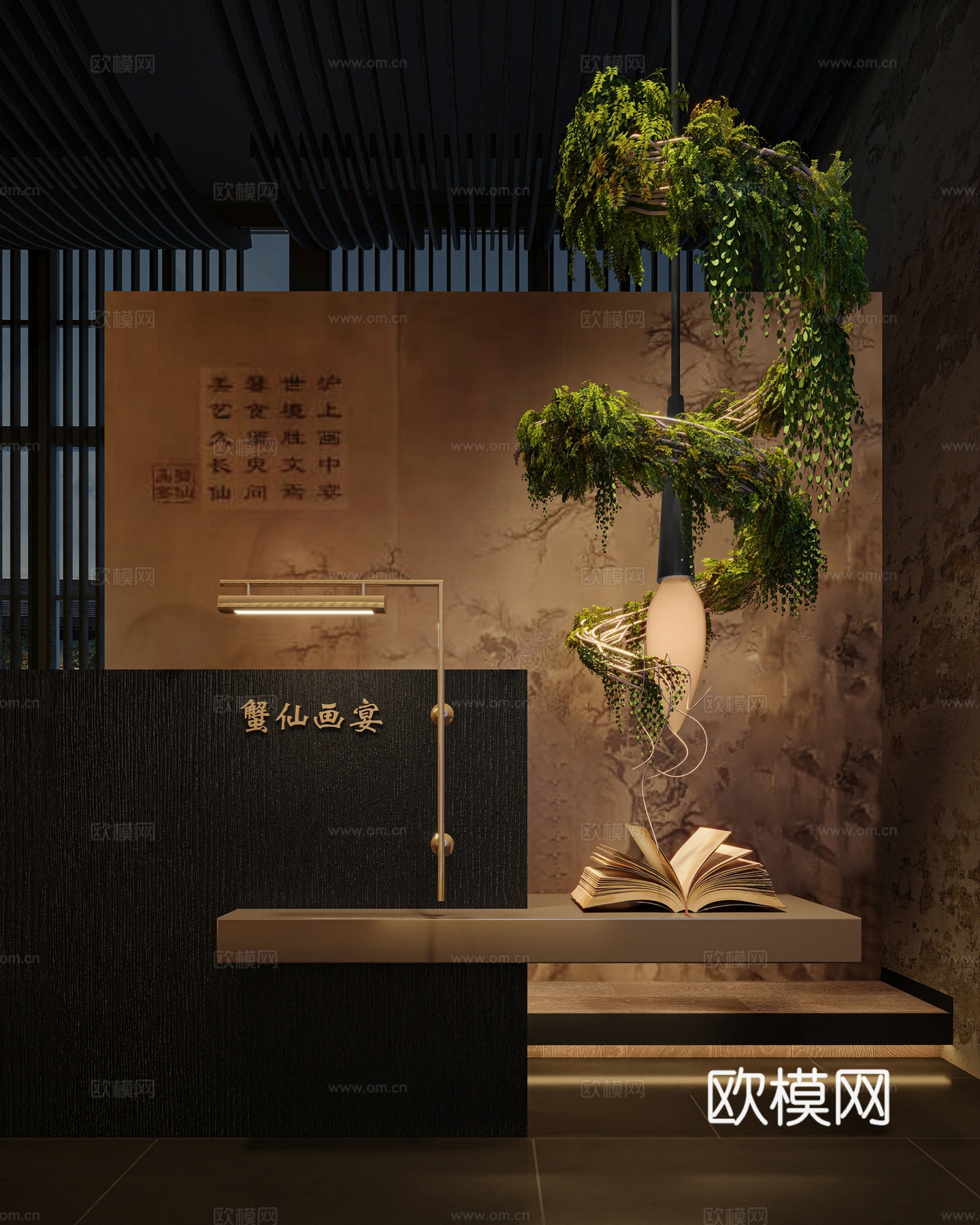 现代景观造景 室内造景 GID设计 蟹仙画宴 景观小品3d模型