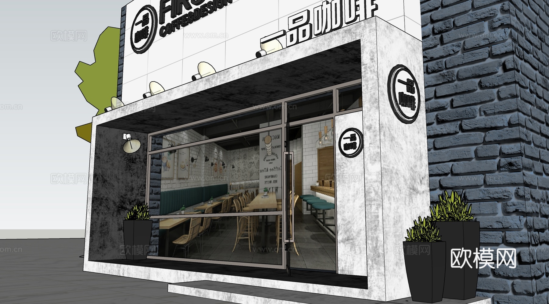 现代咖啡店外观su模型下载