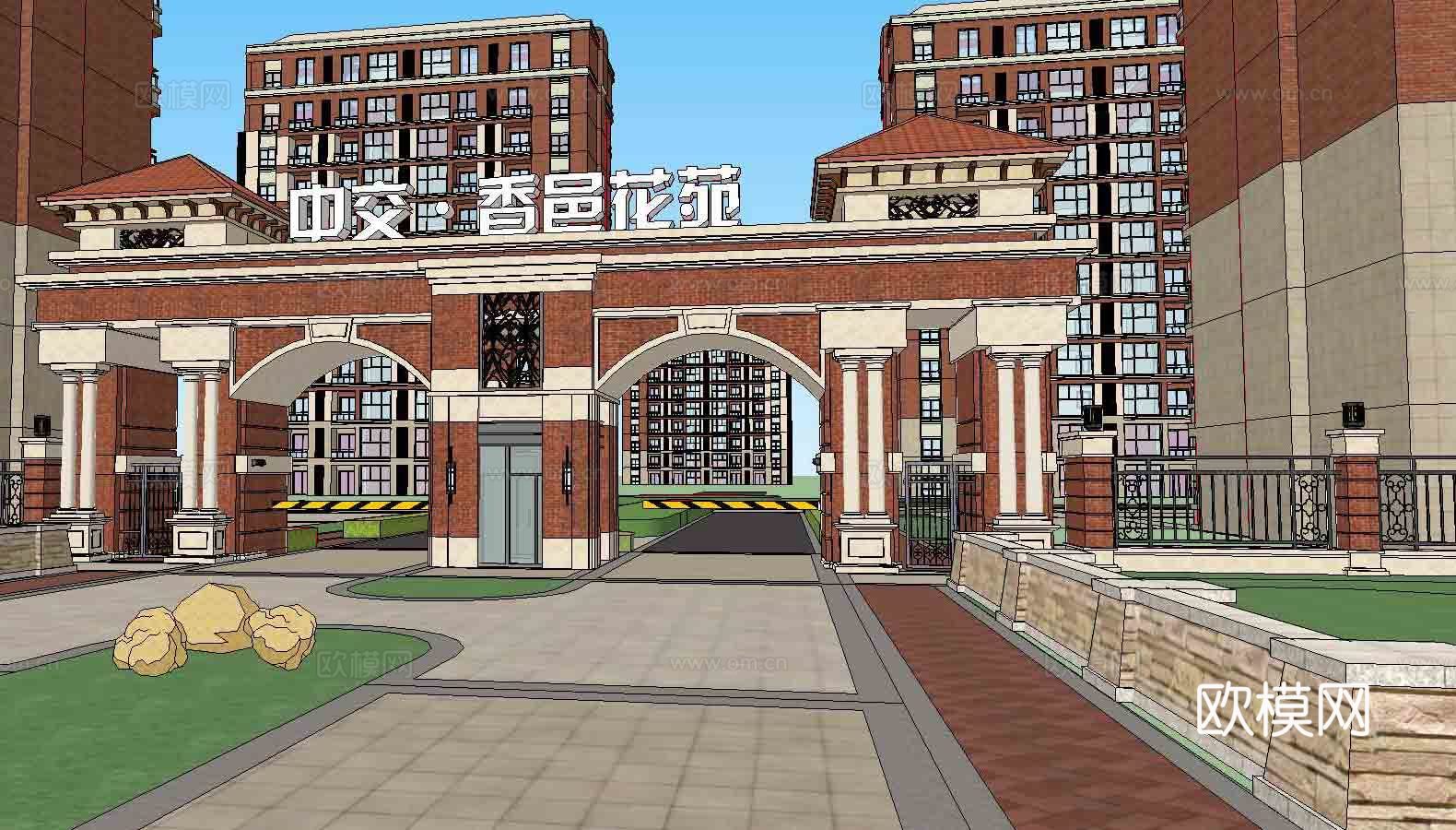 现代小区大门su模型下载