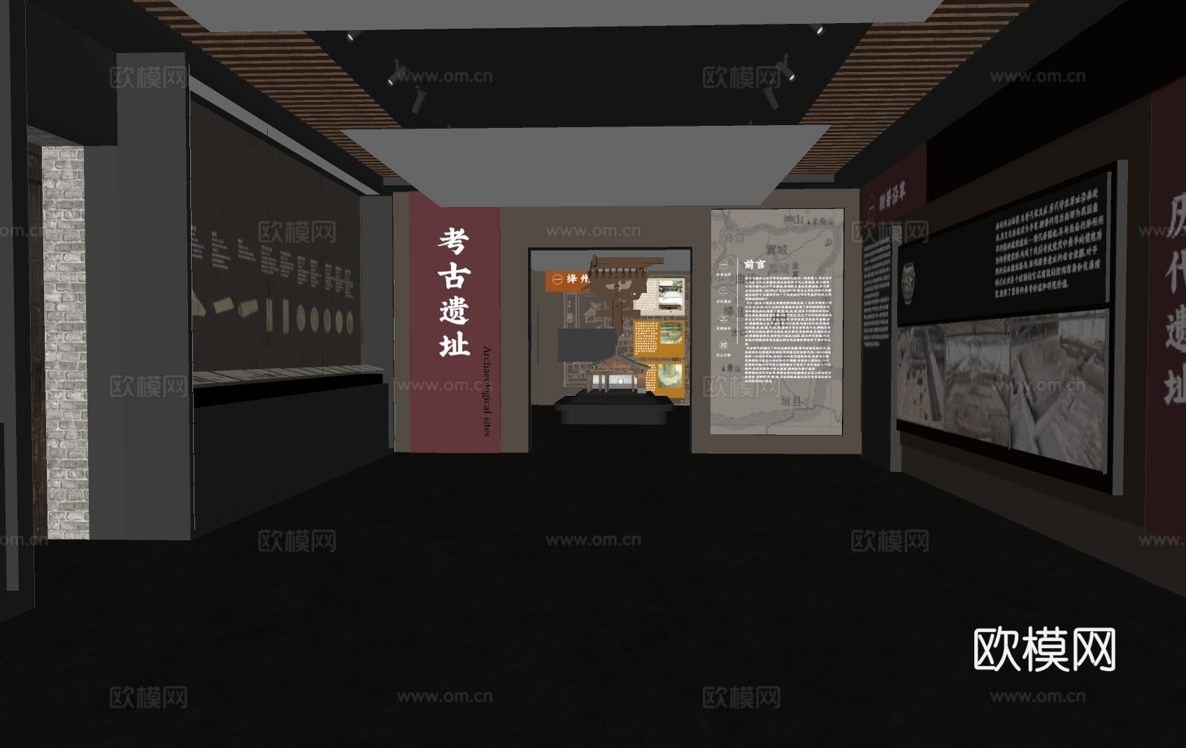现代博物馆su模型下载