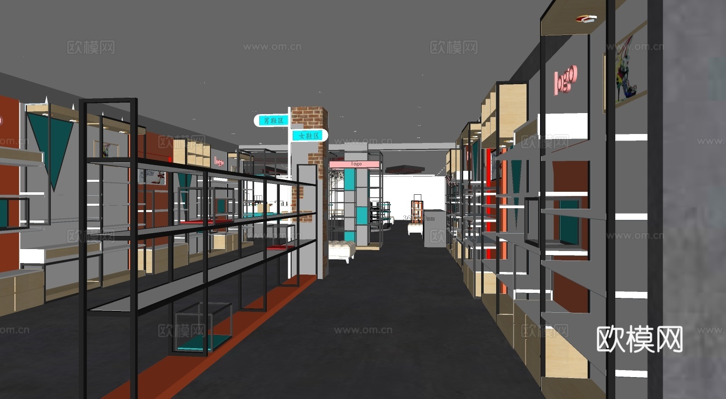 现代鞋店su模型下载
