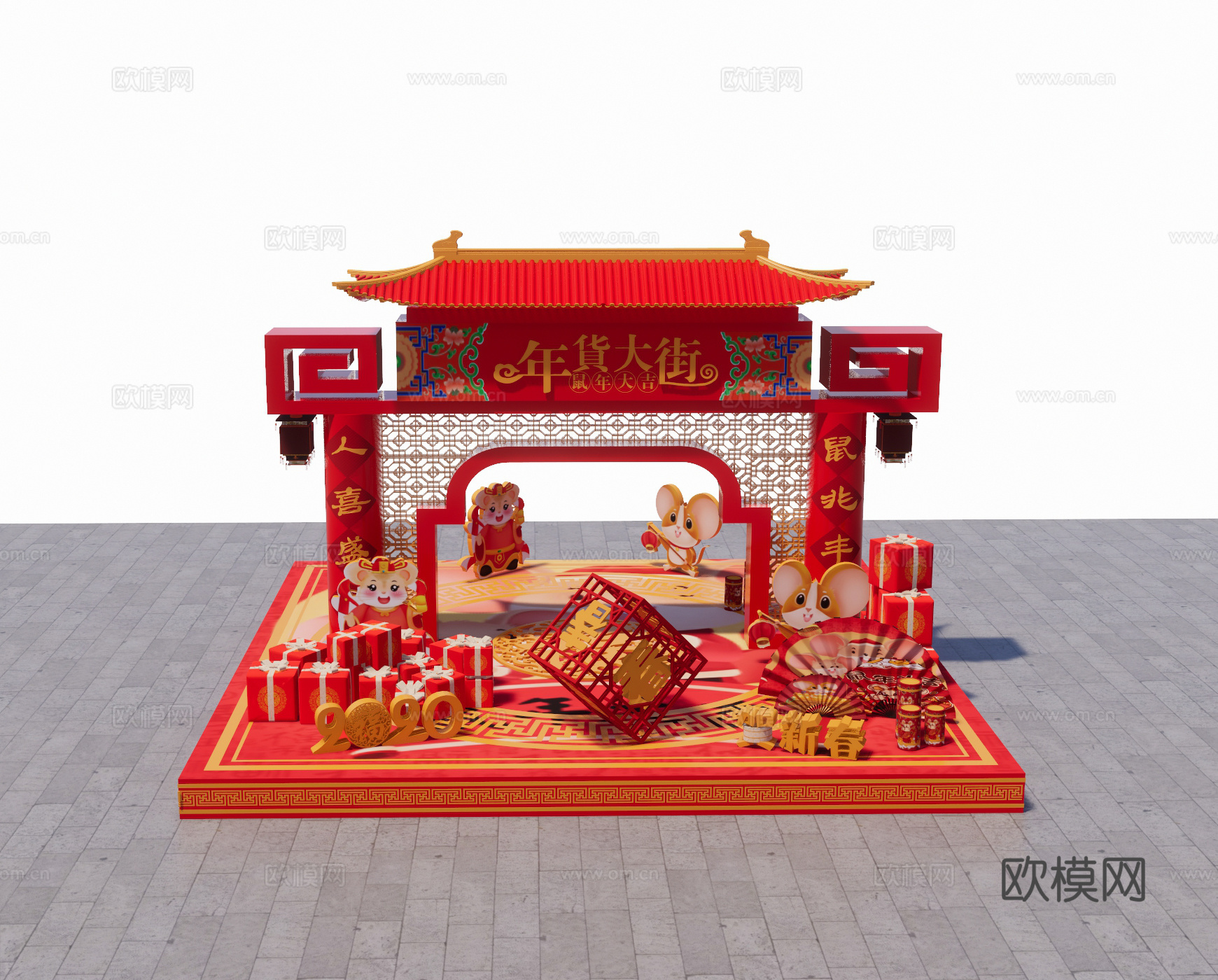 新中式美陈新年福su模型下载